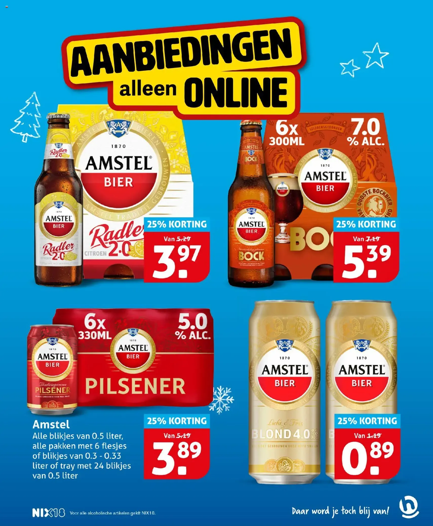 Hoogvliet - Folder - geldige folder vanaf 17-12-2025 pagina 33 van 33