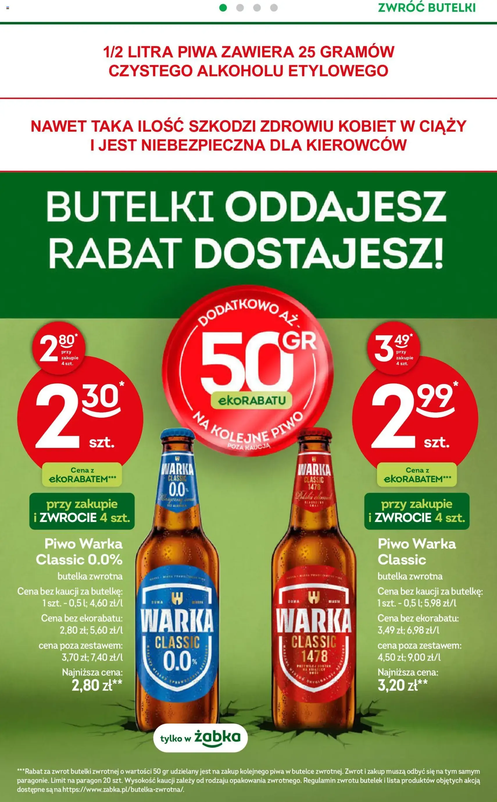 Żabka gazetka - ważny gazetka od 06.05.2026 strona 44 z 92
