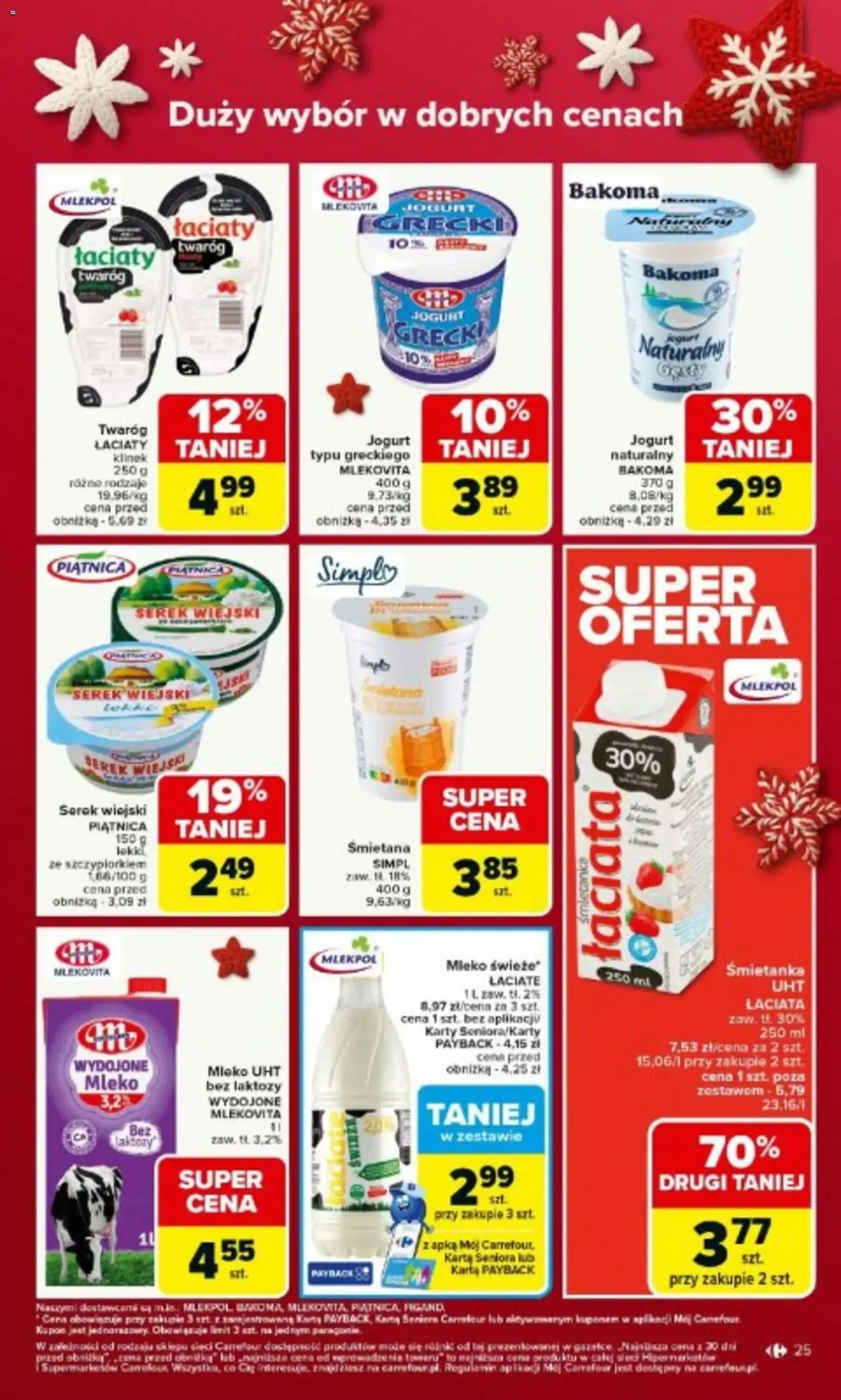 Carrefour Gazetka - ważny gazetka od 17.11.2025 strona 25 z 59