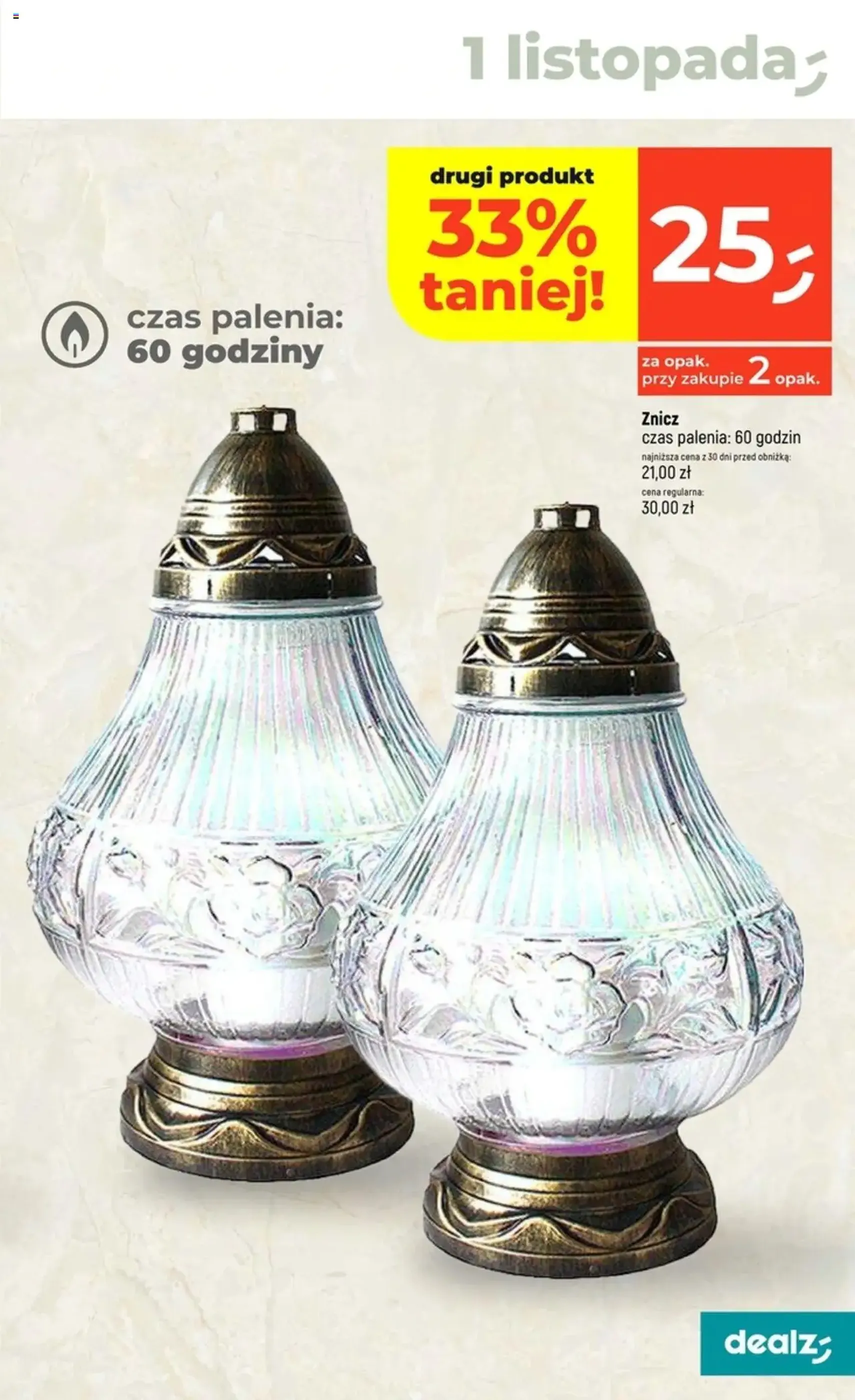 Dealz Gazetka - ważny gazetka od 16.10.2025 strona 31 z 48 Dealz Gazetka - ważny gazetka od 16.10.2025 strona 31 z 48