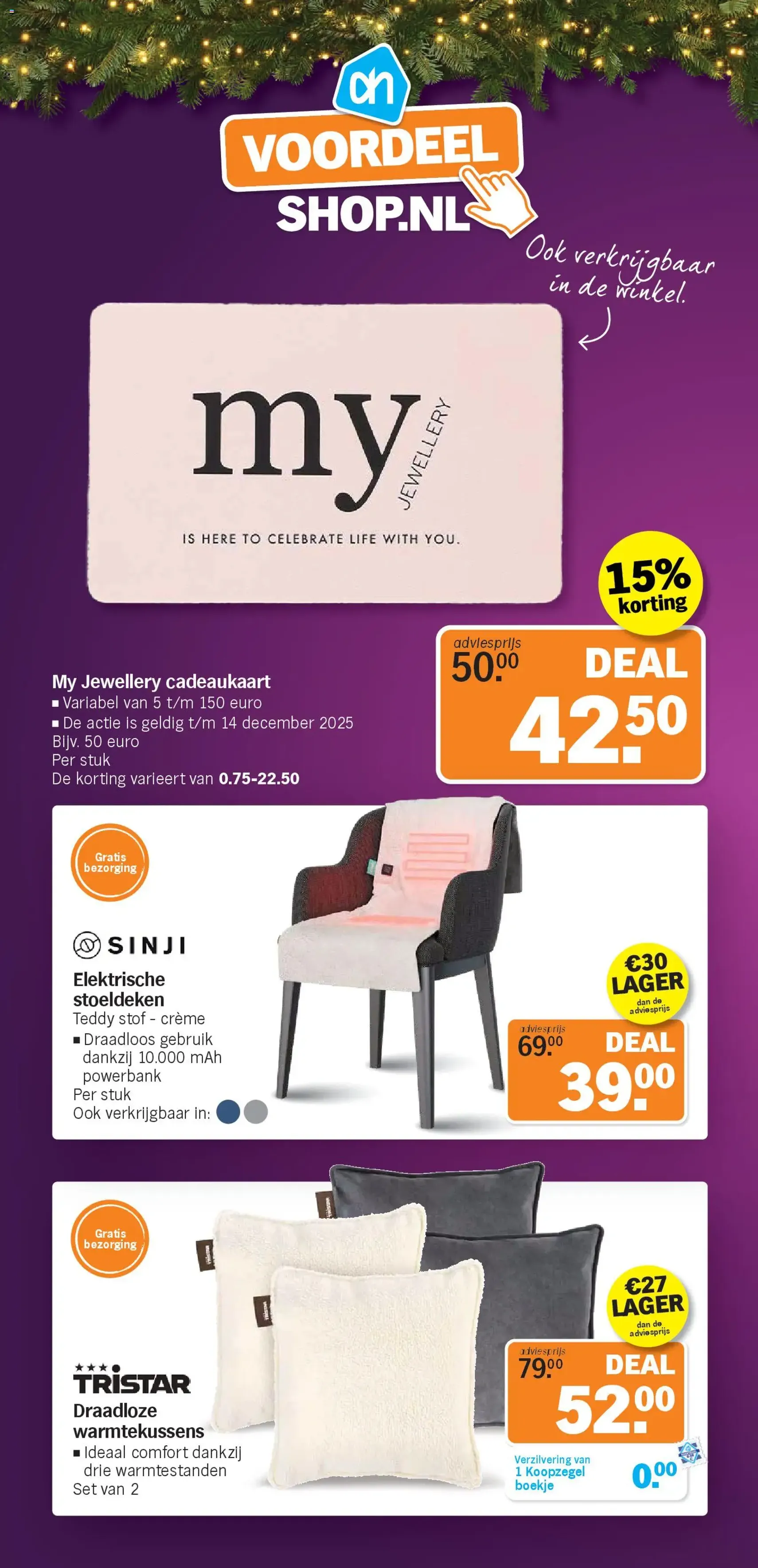 Albert Heijn folder week 50 - geldige folder vanaf 08-12-2025 pagina 33 van 41