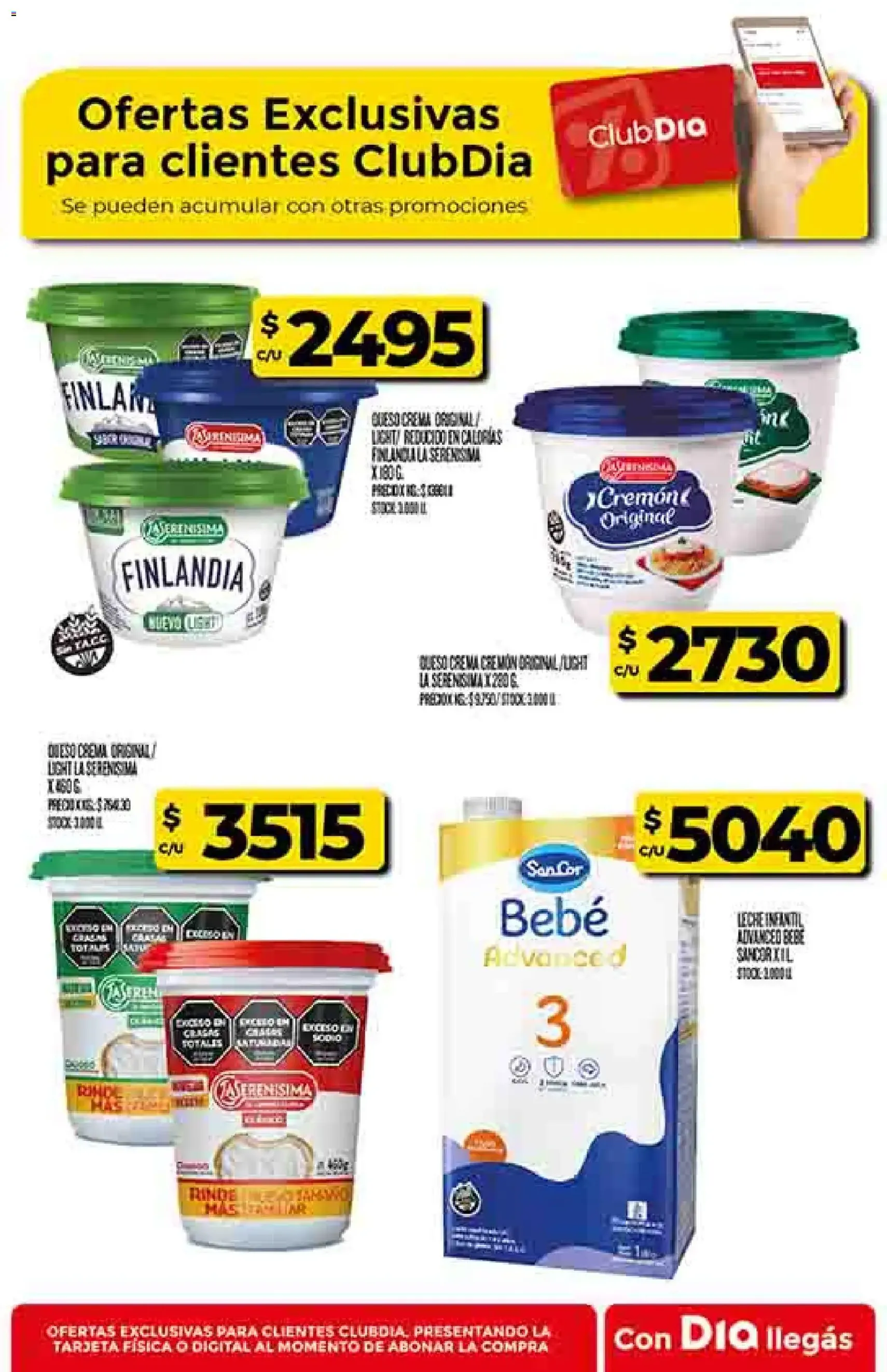 Supermercado DIA Ofertas - folleto válido desde 04/02/2026 página 50 de 61