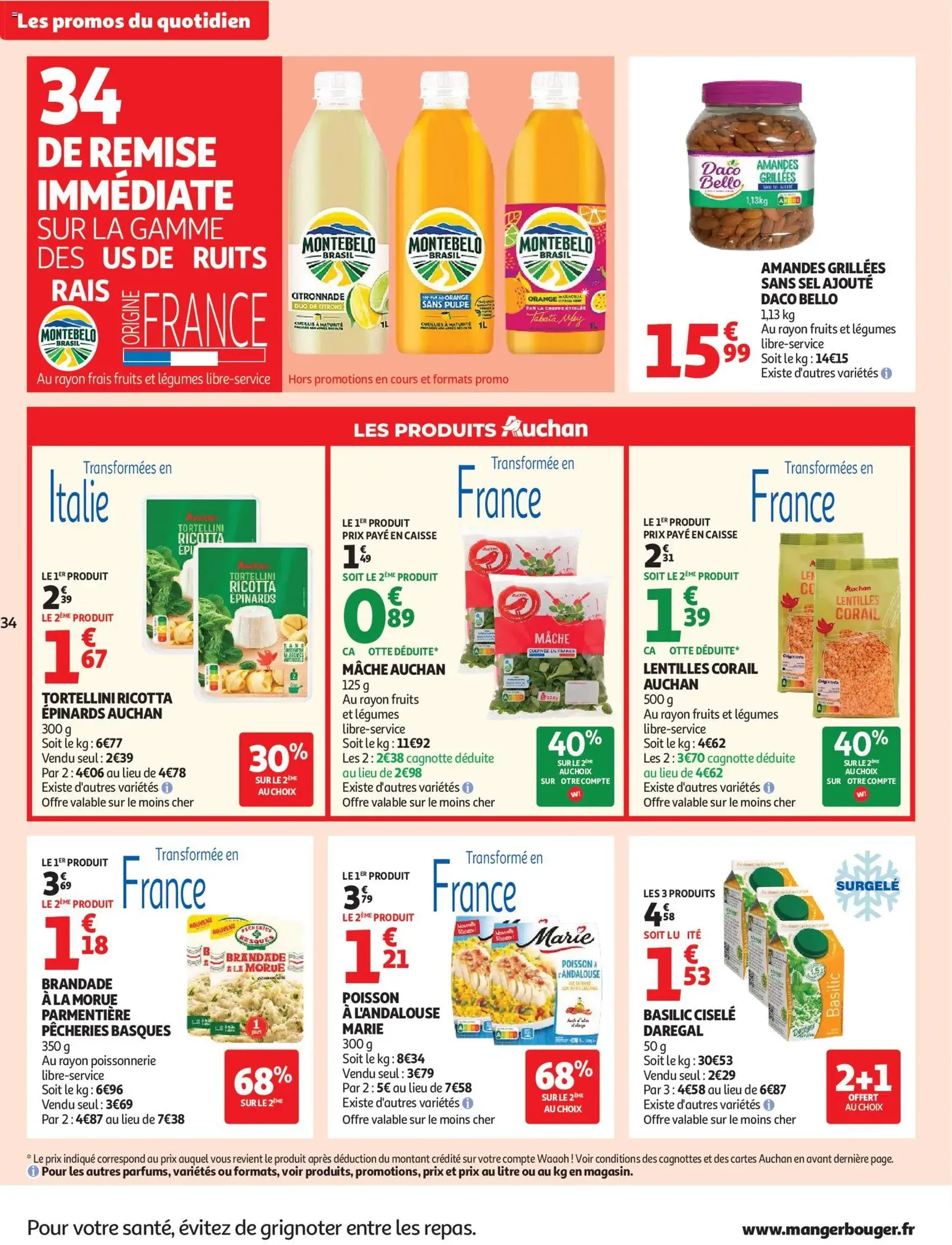 Auchan folder / publicité - geldige folder vanaf 02/06/2026 pagina 34 van 60