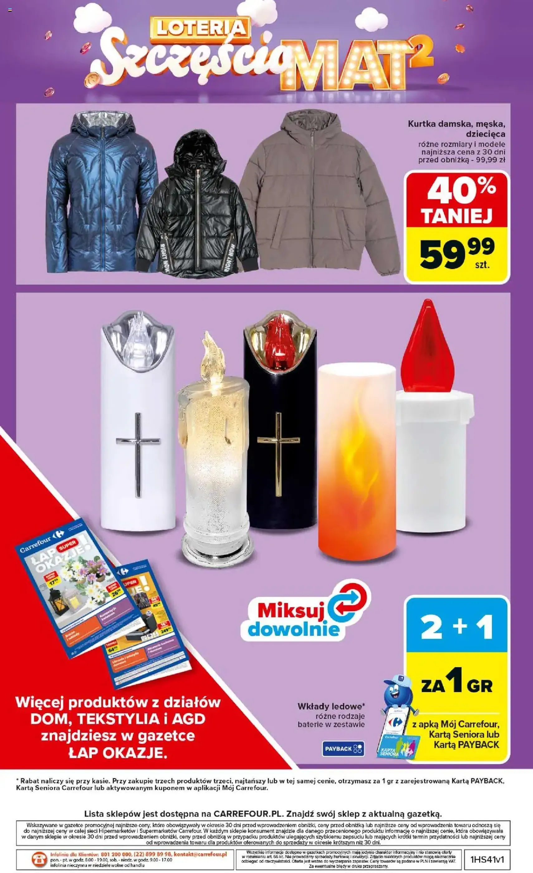 Carrefour Gazetka - ważny gazetka od 06.10.2025 strona 56 z 62