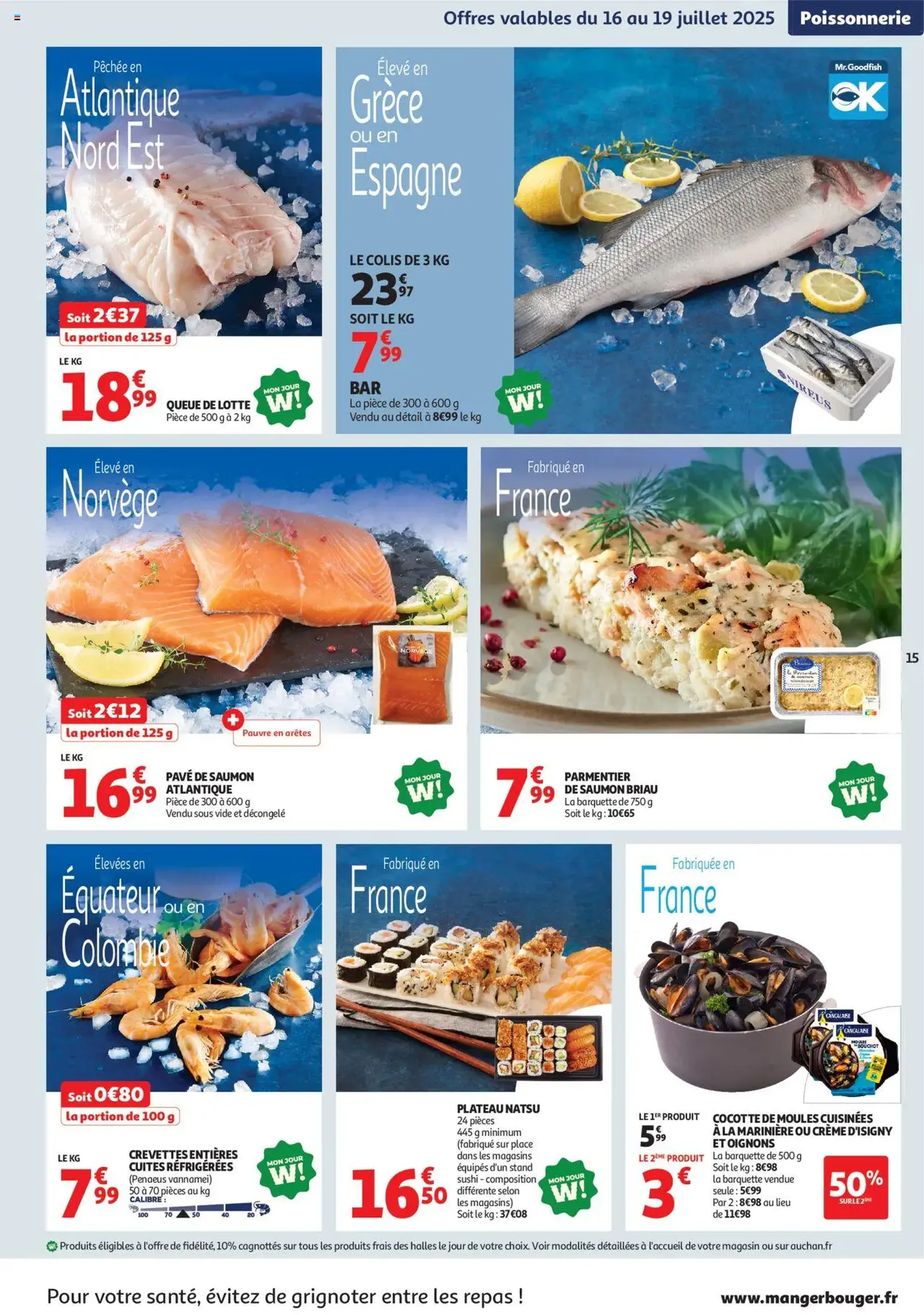 Auchan prospectus - brochure valable à partir du 16/07/2025, page 15 sur 58 Auchan prospectus - brochure valable à partir du 16/07/2025, page 15 sur 58