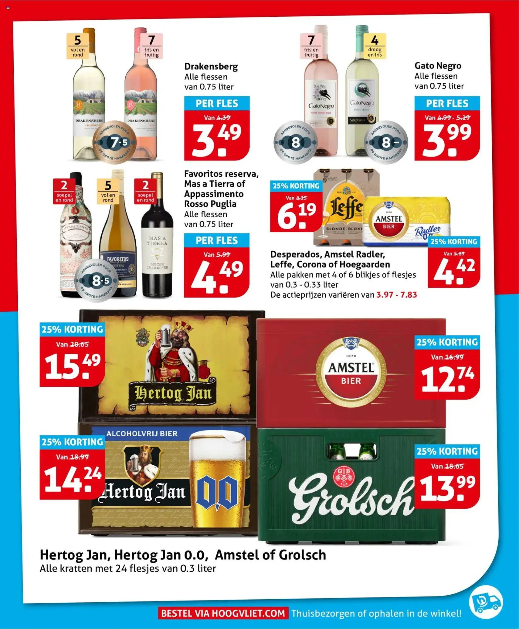 Hoogvliet folder - geldige folder vanaf 27-05-2026 pagina 25 van 33