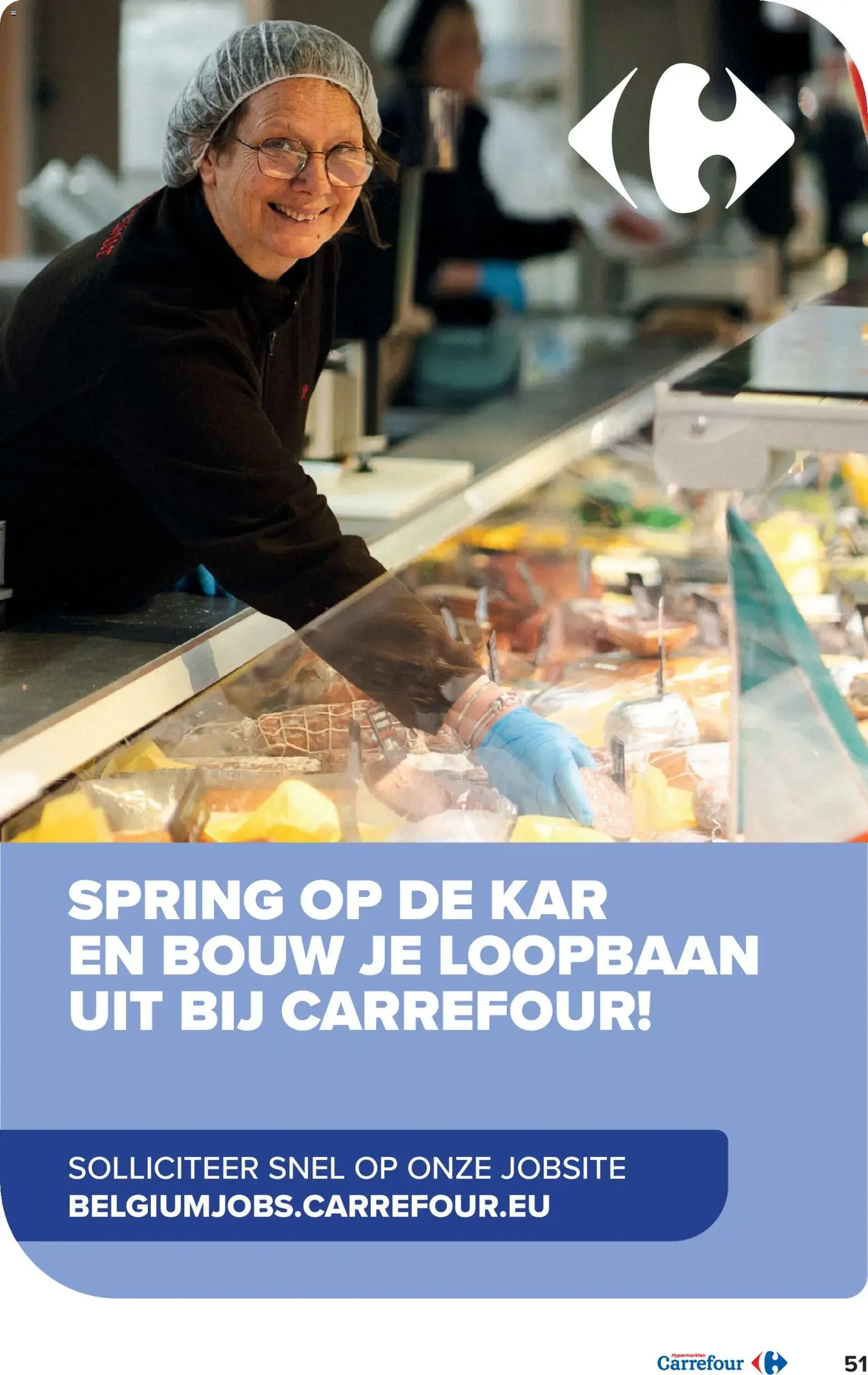 Carrefour folder week 31 - geldige folder vanaf 29/07/2026 pagina 51 van 51