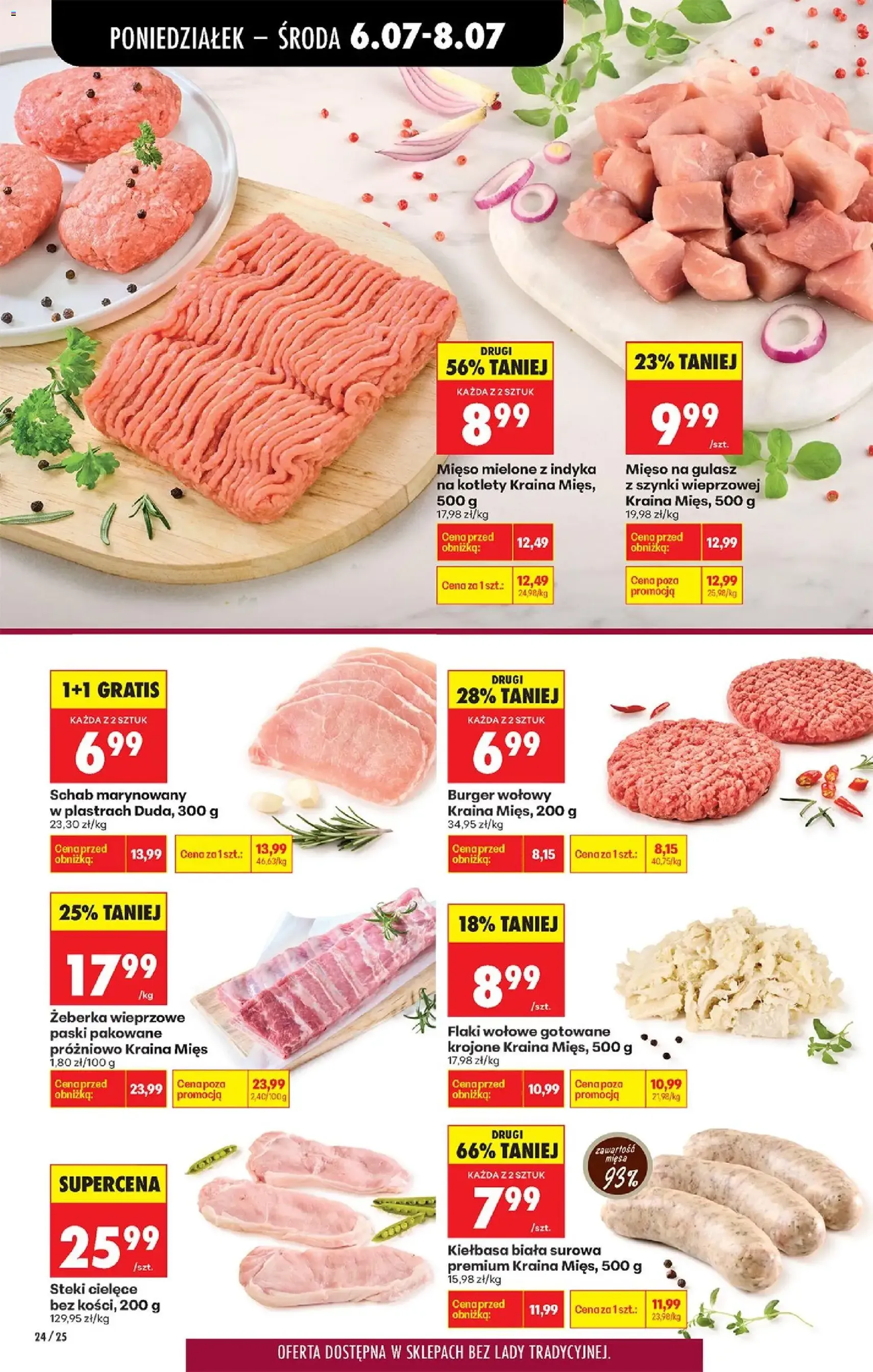 Biedronka gazetka od poniedziałku - ważny gazetka od 06.07.2026 strona 32 z 82