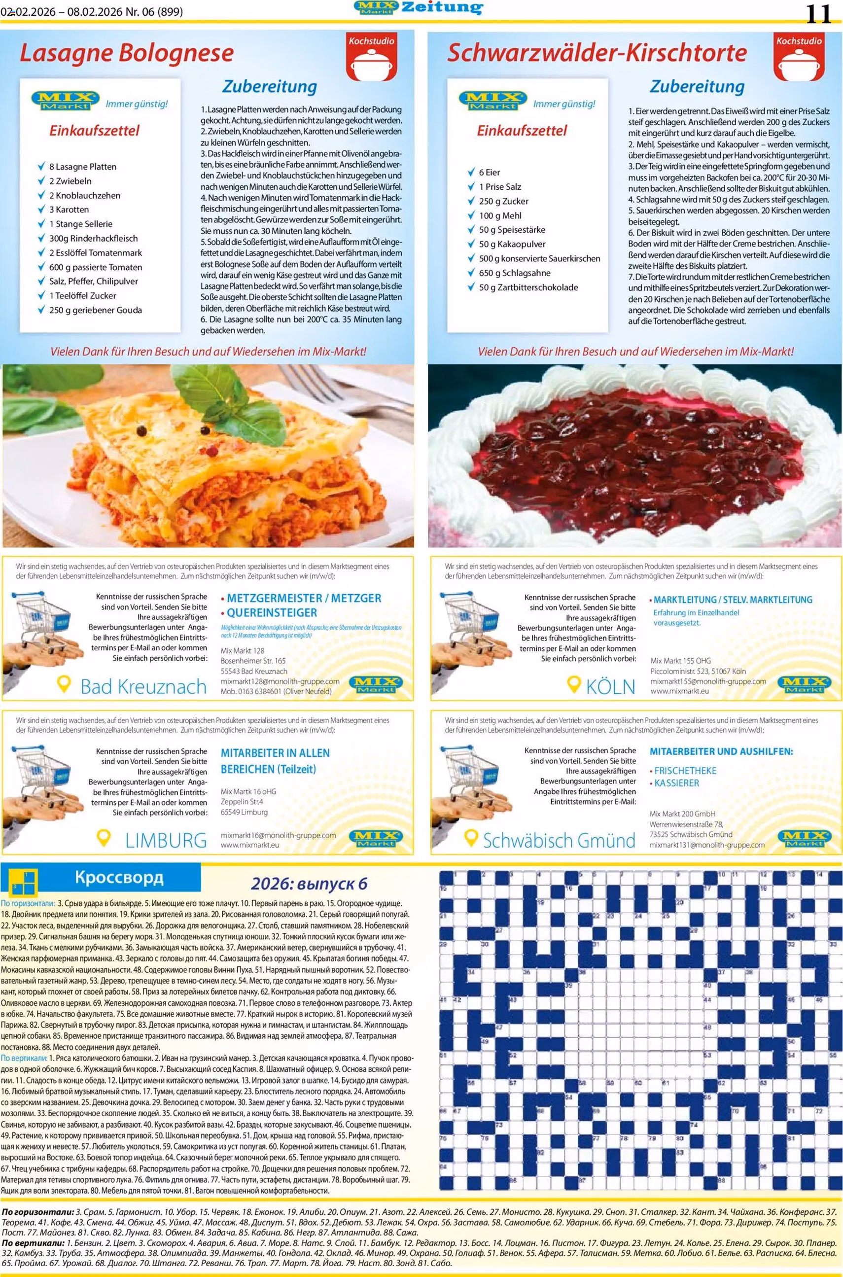 Mix Markt Prospekt - Gültiger Prospekt ab 02.02.2026, Seite 4 von insgesamt 5