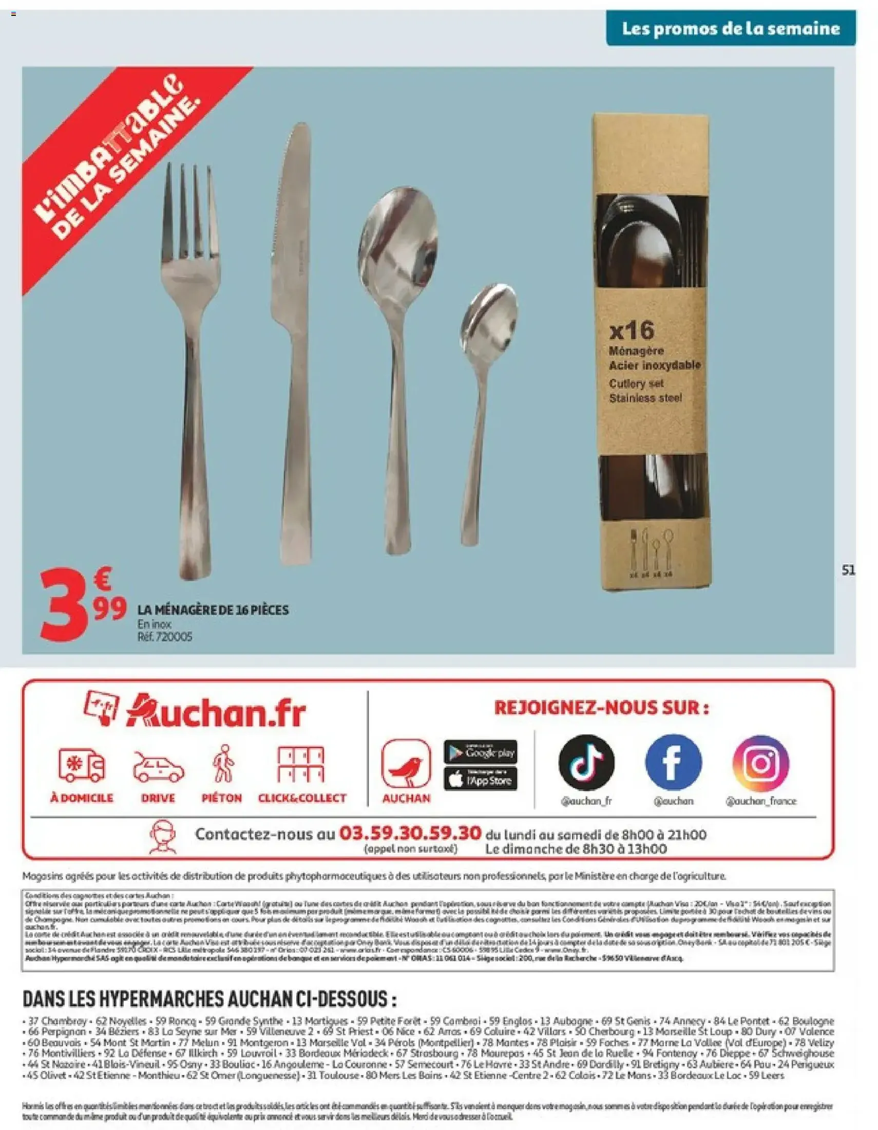 Auchan prospectus - brochure valable à partir du 07/07/2026, page 51 sur 54