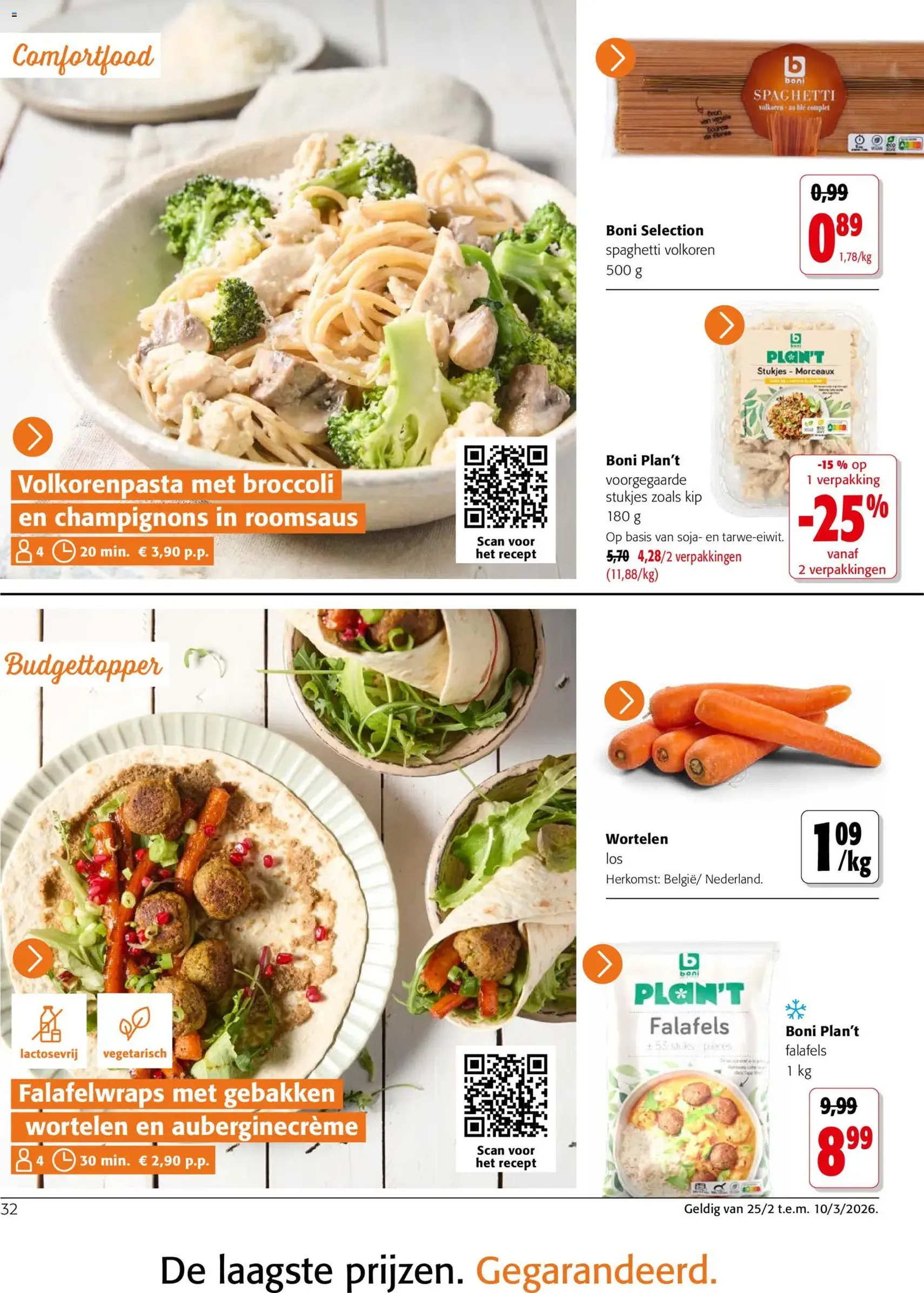 Colruyt folder - geldige folder vanaf 25/02/2026 pagina 32 van 36