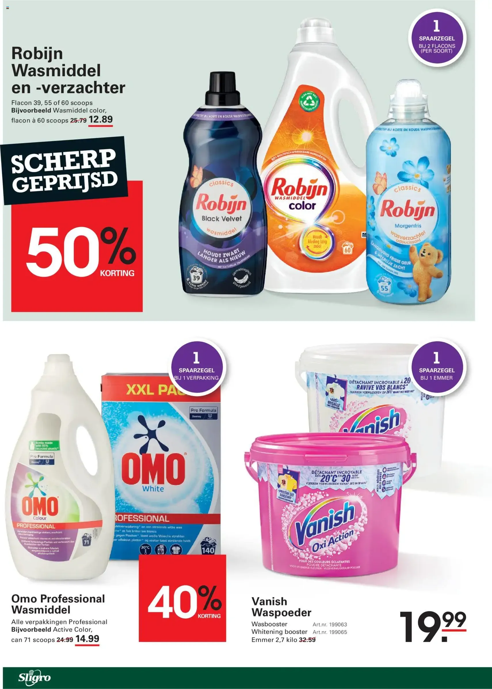 Sligro - Folder - geldige folder vanaf 05-01-2026 pagina 58 van 87