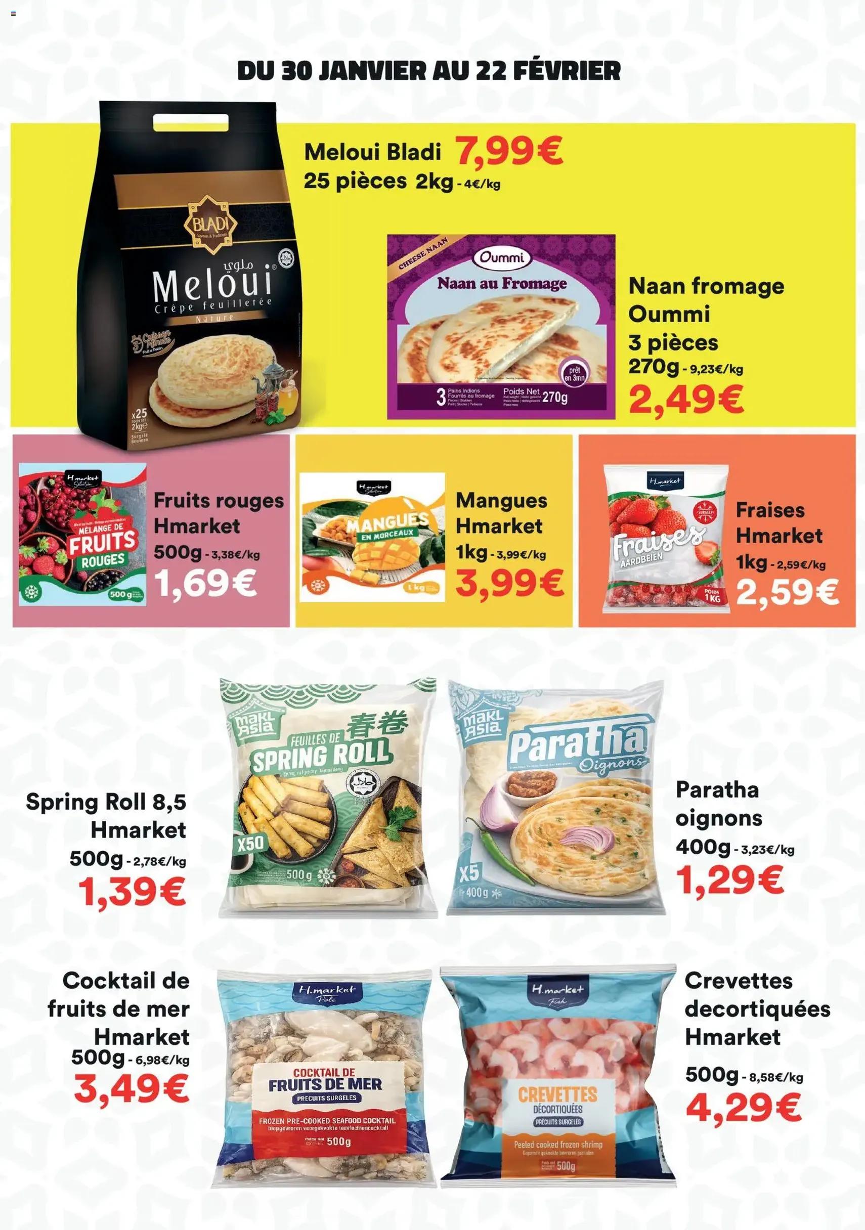 Hmarket catalogue - brochure valable à partir du 30/01/2026, page 12 sur 20
