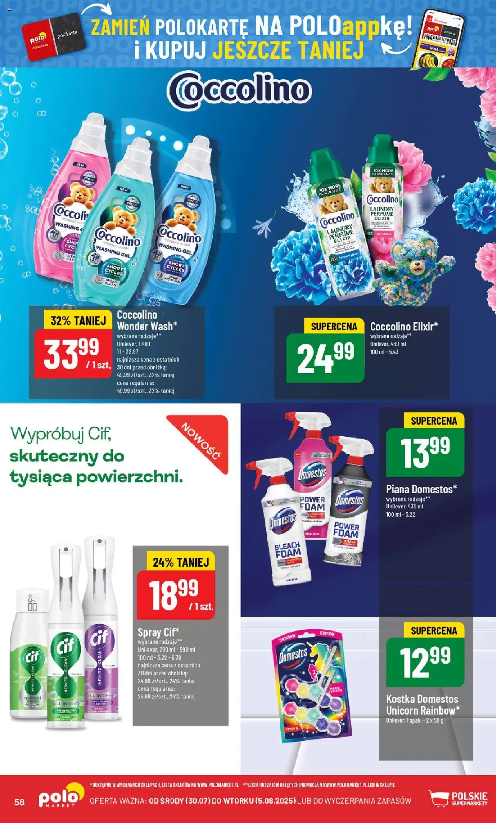 POLOmarket Gazetka - ważny gazetka od 30.07.2025 strona 58 z 62