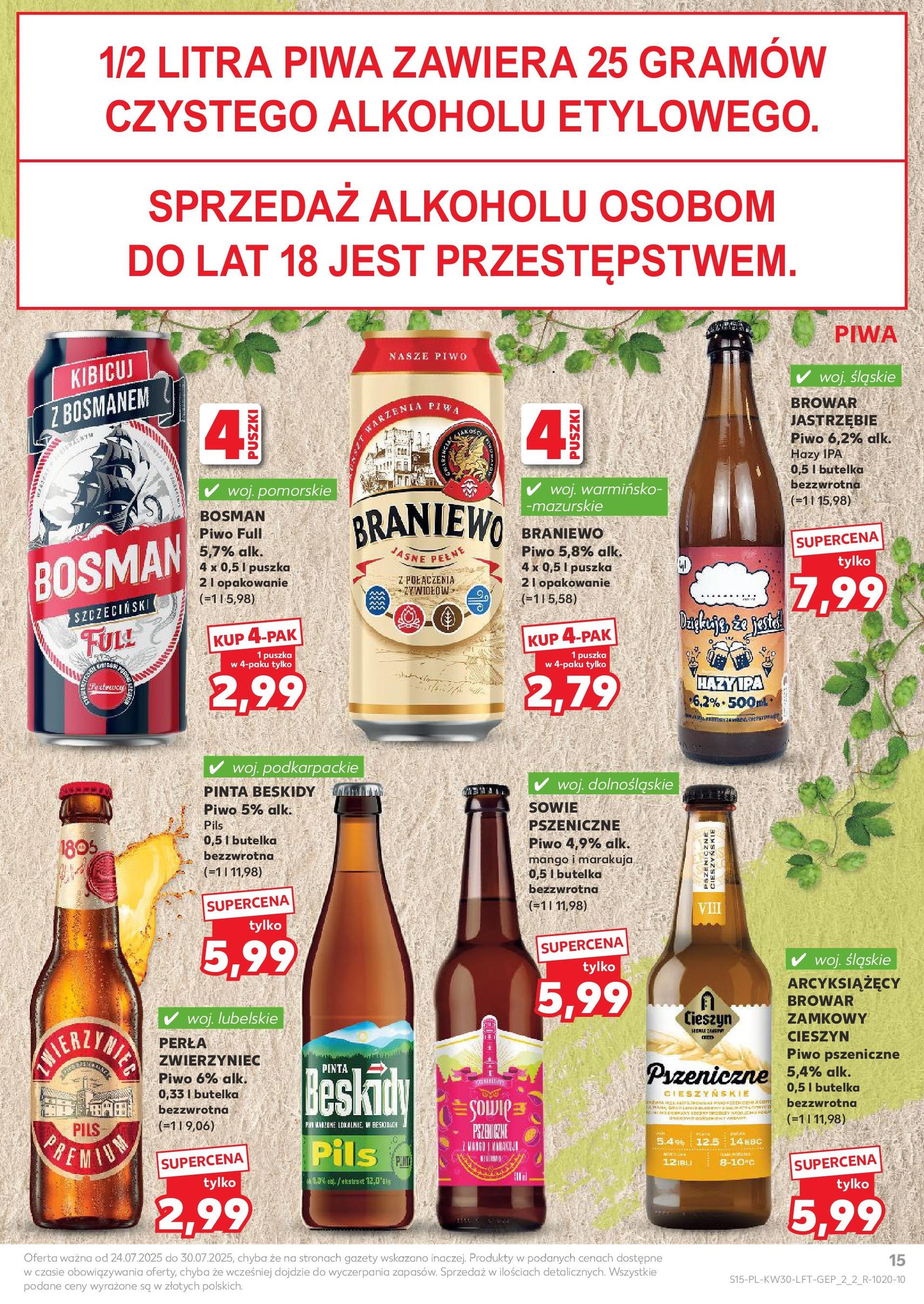 Kaufland gazetka - ważny gazetka od 24.07.2025 strona 15 z 51 Kaufland gazetka - ważny gazetka od 24.07.2025 strona 15 z 51