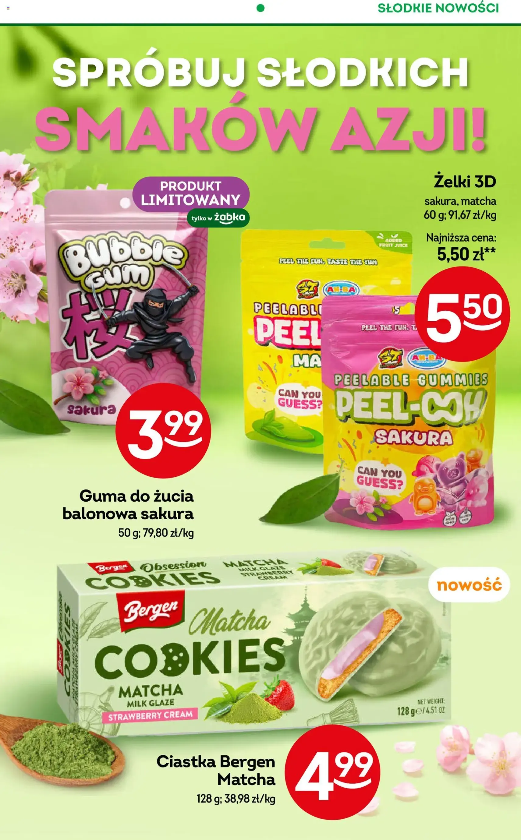 Żabka Gazetka - ważny gazetka od 17.12.2025 strona 29 z 68