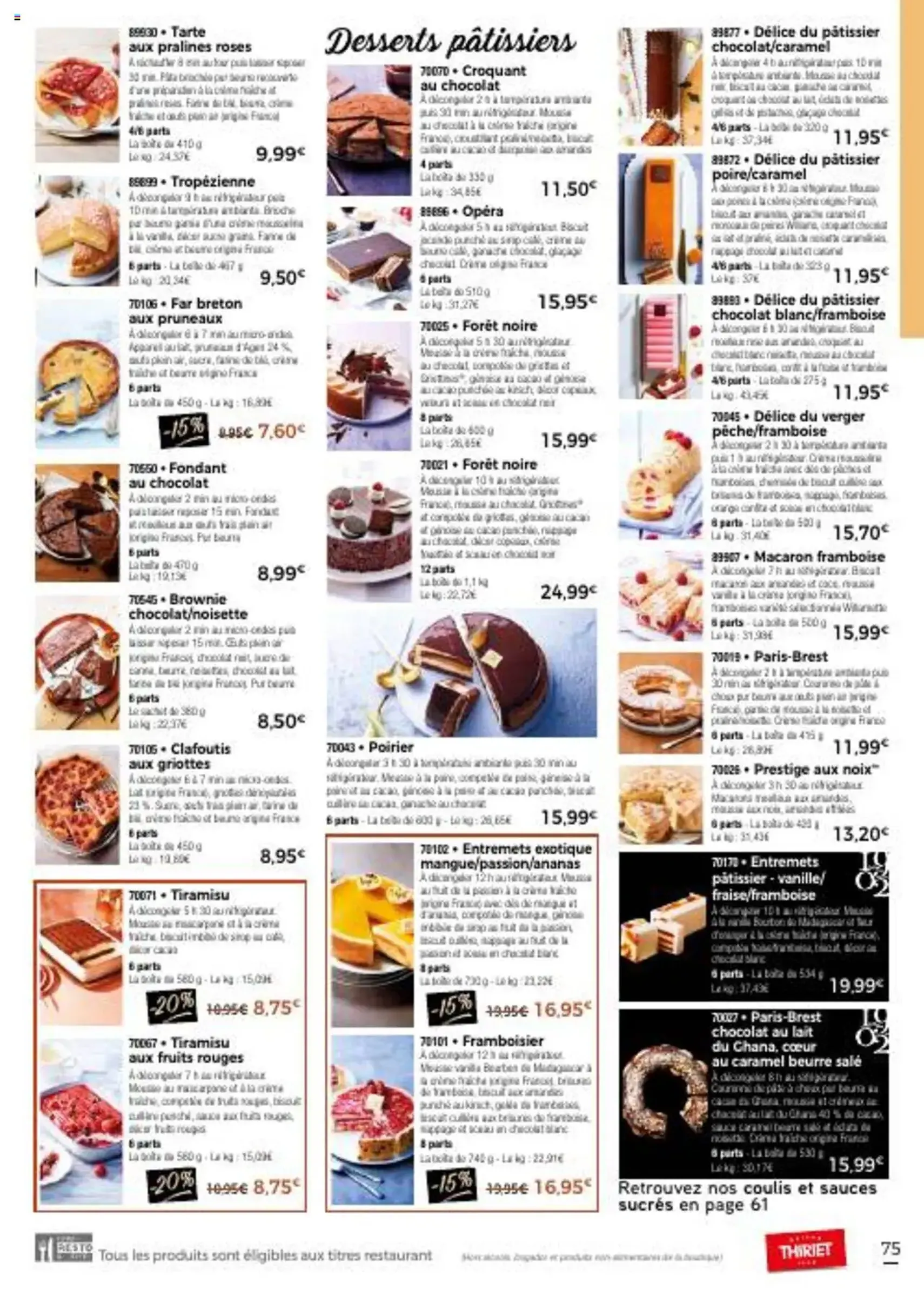 Thiriet catalogue livraison à domicile - brochure valable à partir du 11/07/2025, page 75 sur 80 Thiriet catalogue livraison à domicile - brochure valable à partir du 11/07/2025, page 75 sur 80