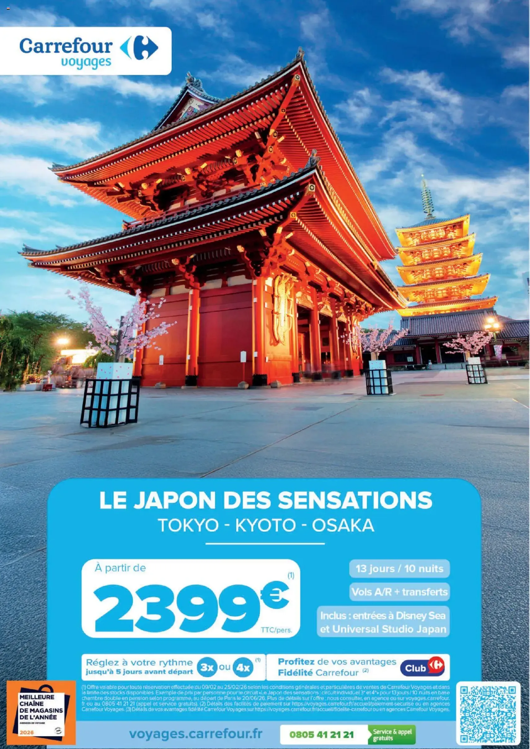 Carrefour catalogue semaine 7 - brochure valable à partir du 10/02/2026, page 28 sur 86