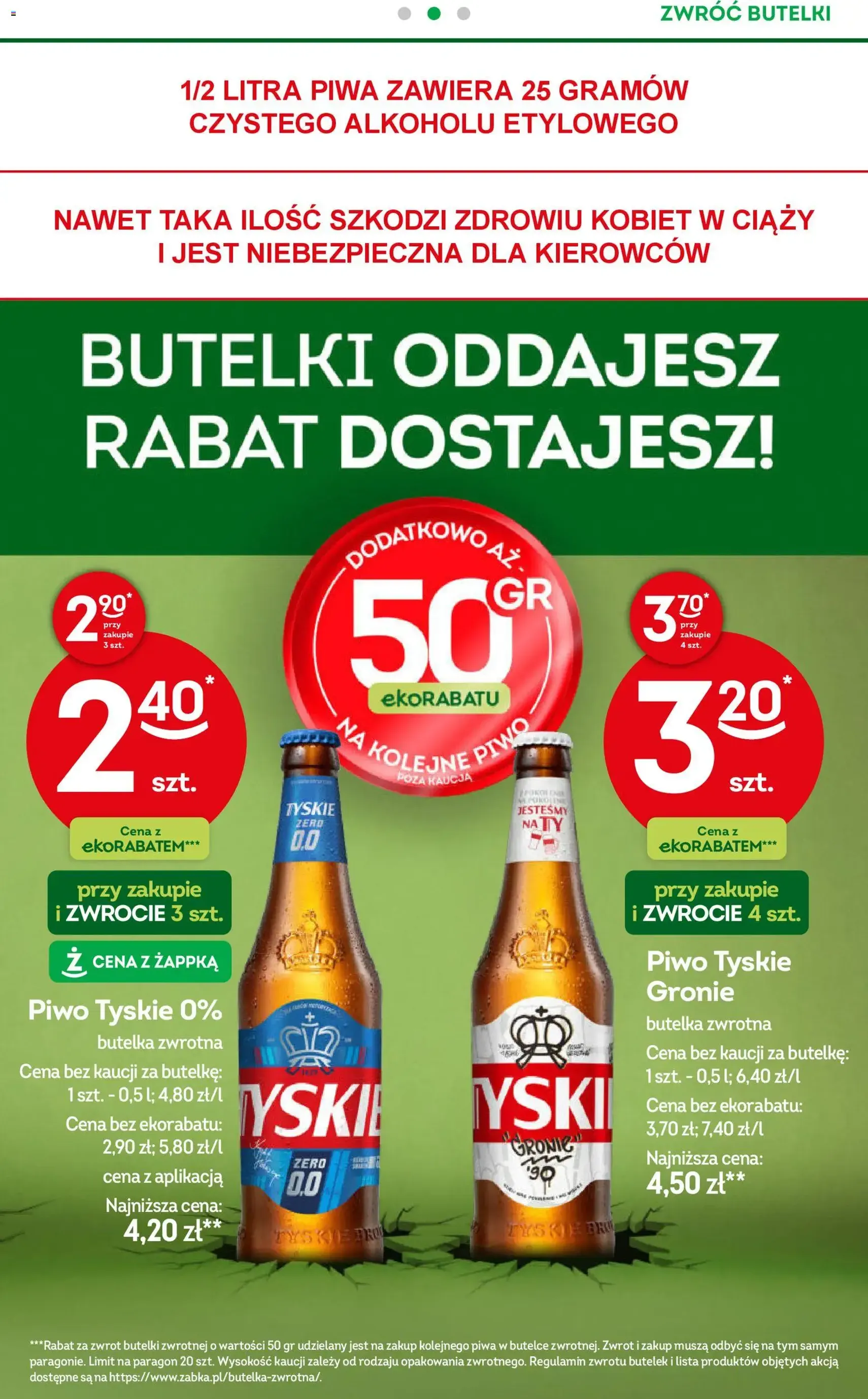 Żabka Black Friday - ważny gazetka od 19.11.2025 strona 31 z 72