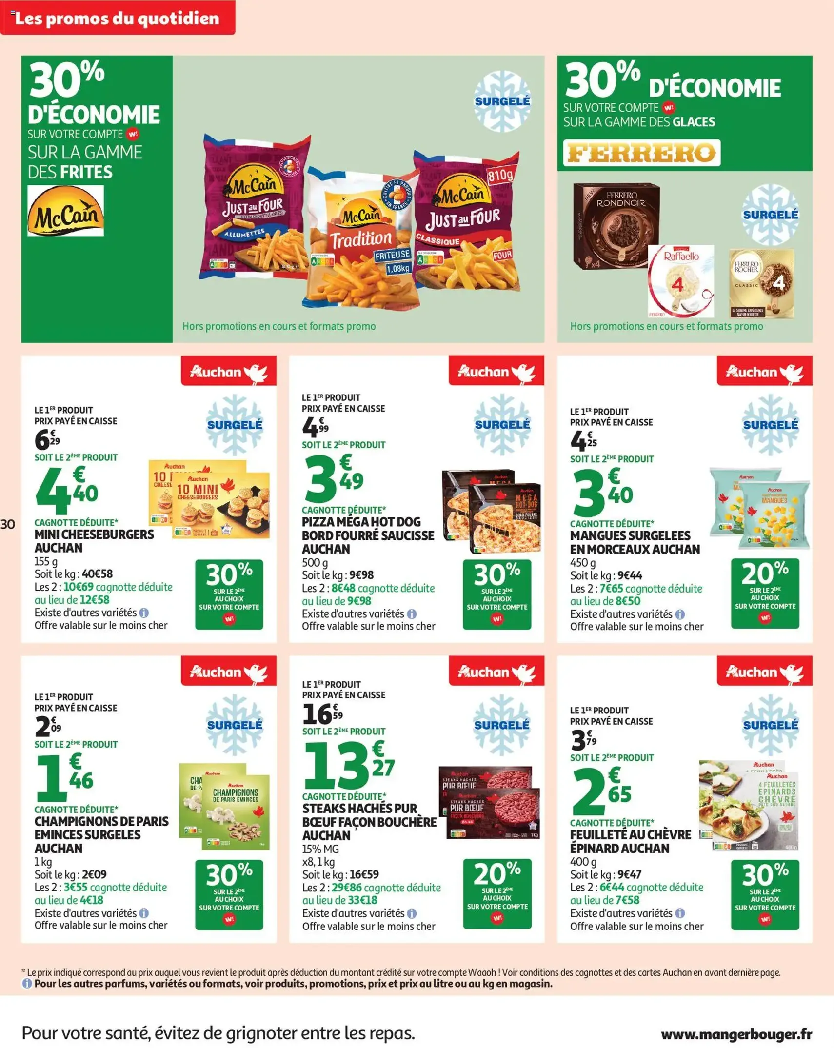 Auchan prospectus - brochure valable à partir du 04/11/2025, page 30 sur 62