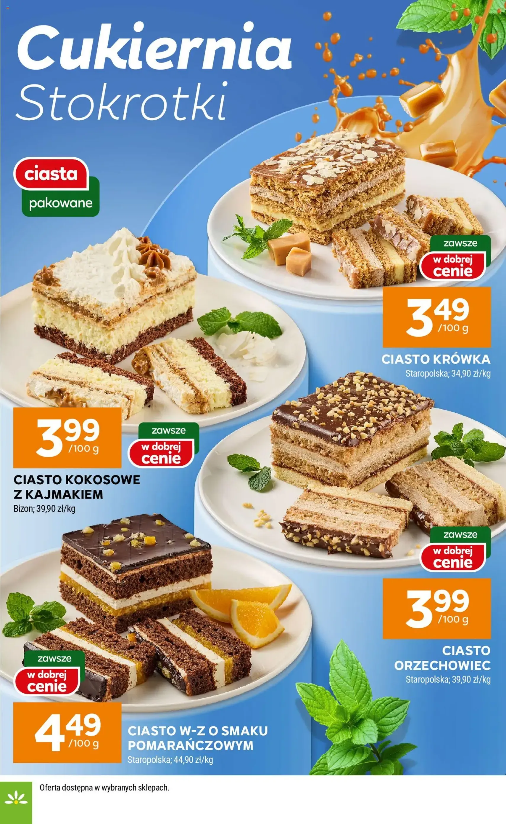 Stokrotka Gazetka - ważny gazetka od 29.12.2025 strona 22 z 44