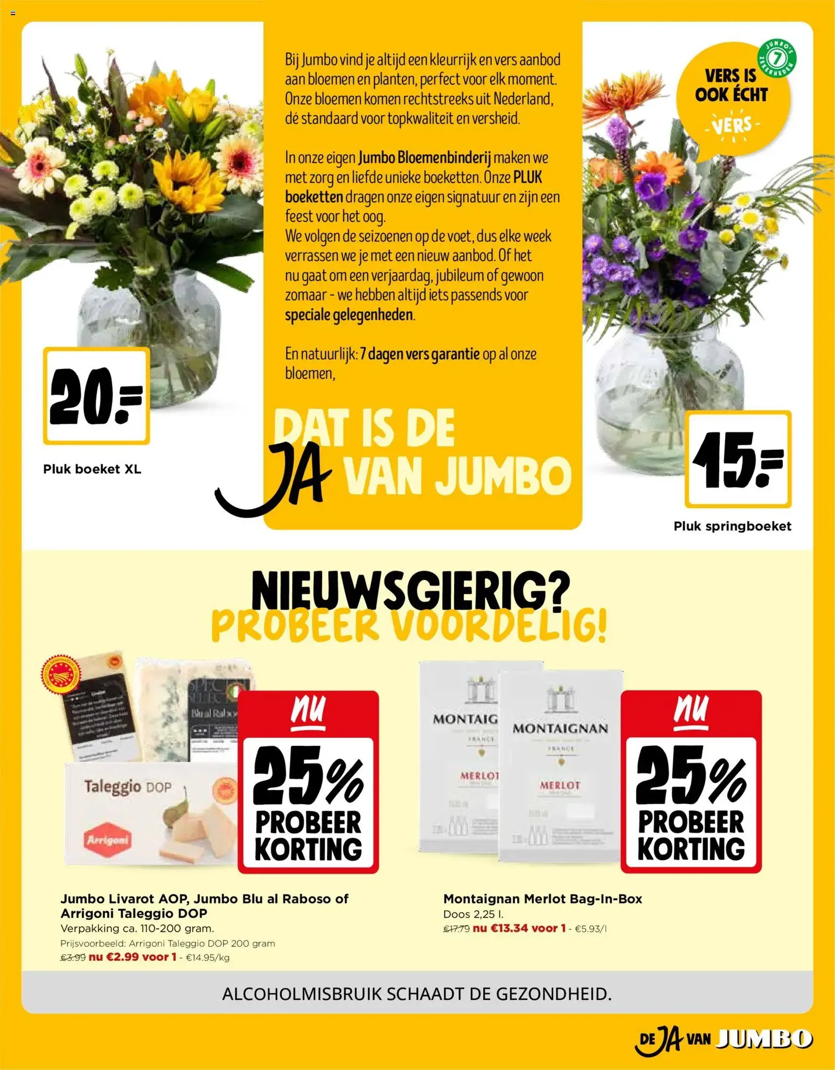 JUMBO folder / publicité - geldige folder vanaf 29/07/2026 pagina 19 van 20