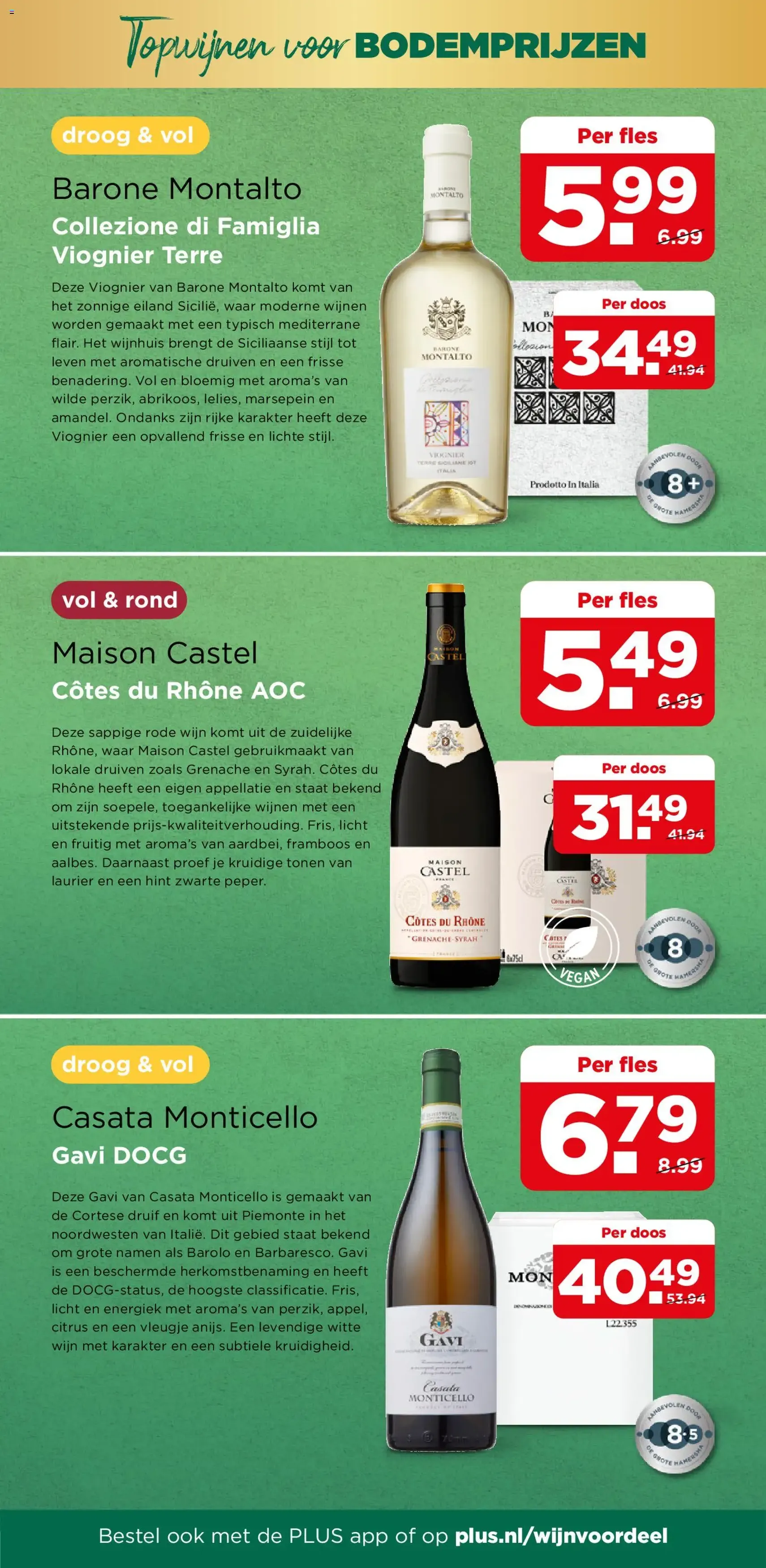 Plus - Folder week 48 - geldige folder vanaf 26-11-2025 pagina 54 van 61