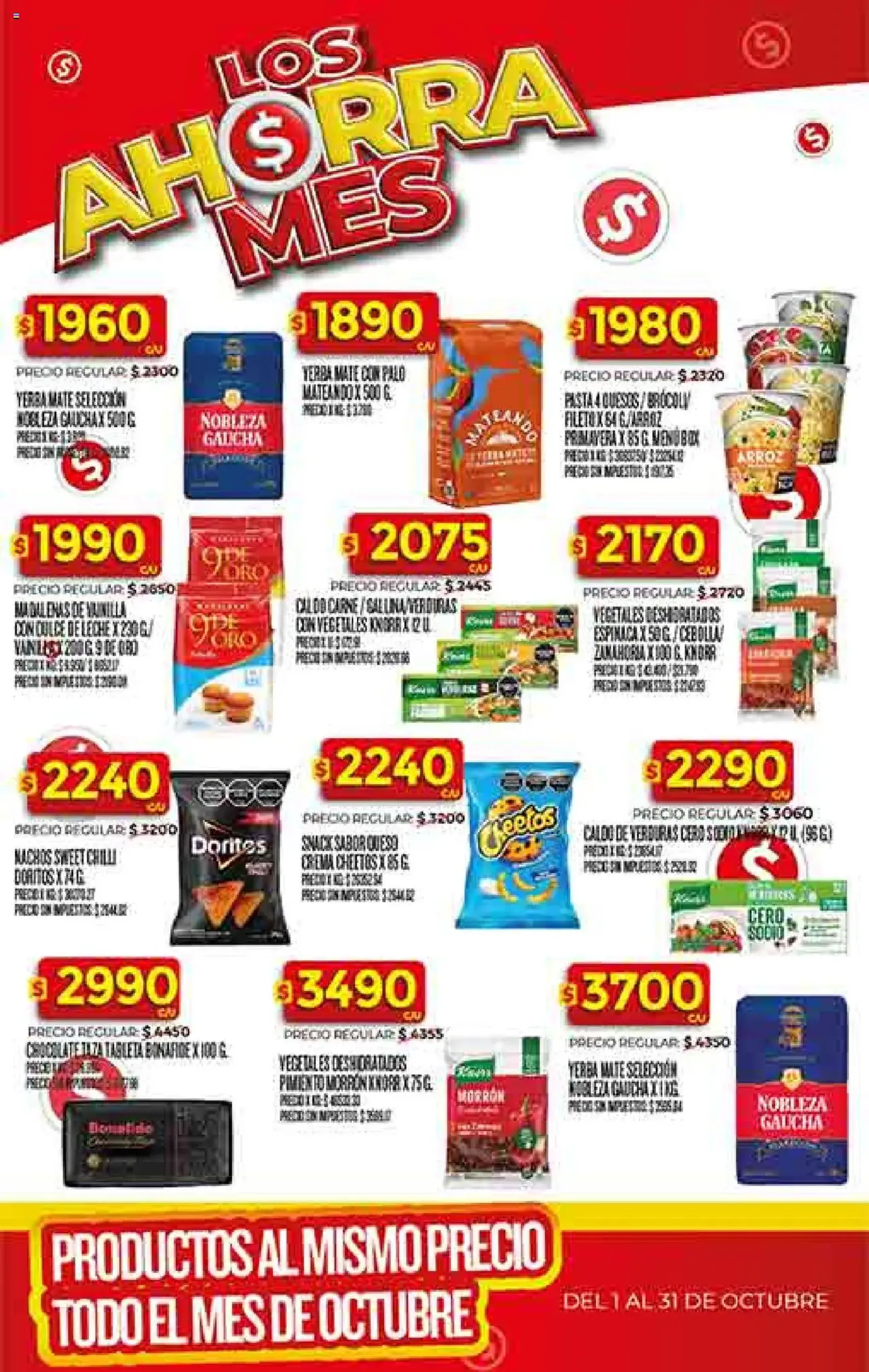 Supermercado DIA Ofertas - folleto válido desde 08/10/2025 página 31 de 58