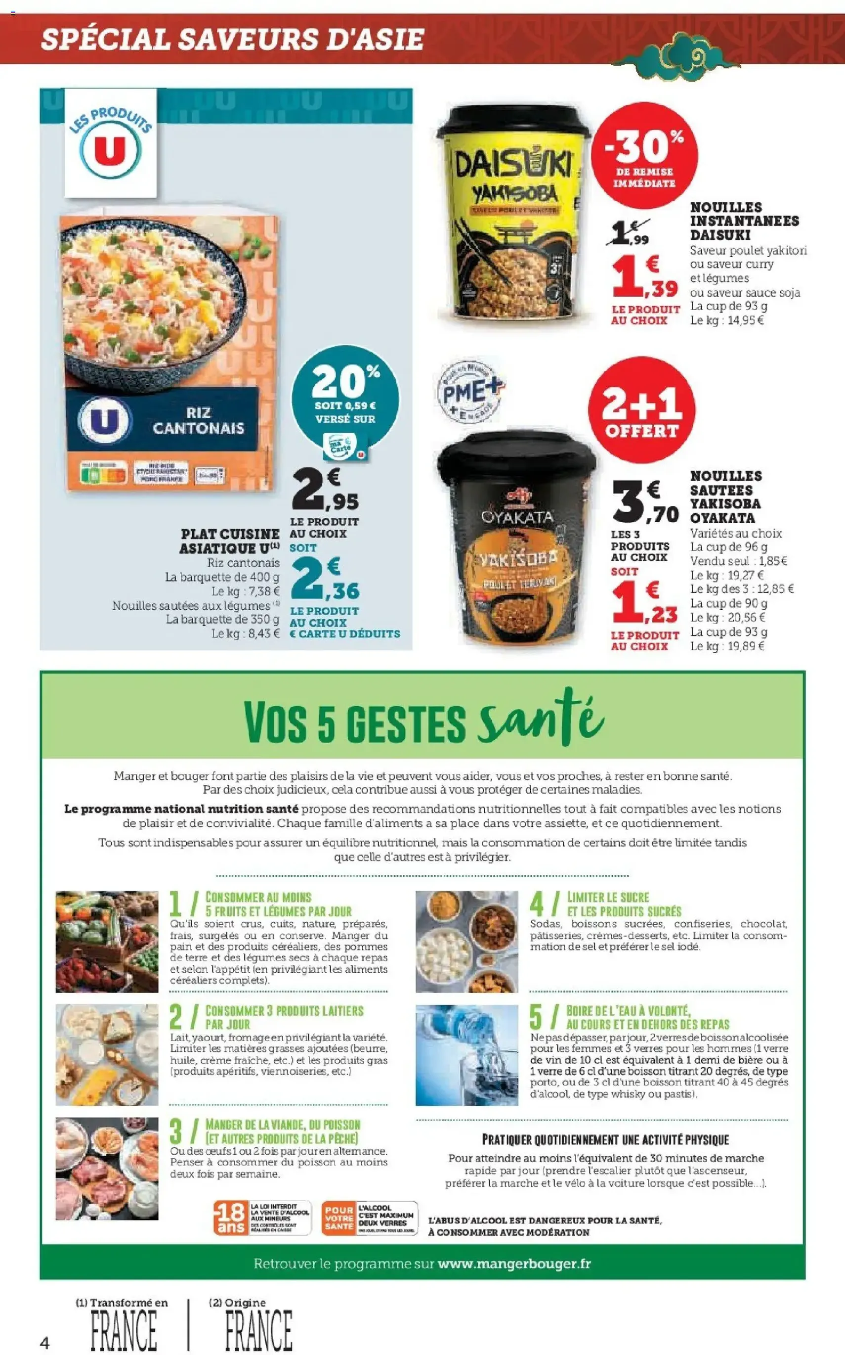 U Express catalogue - brochure valable à partir du 10/02/2026, page 4 sur 16