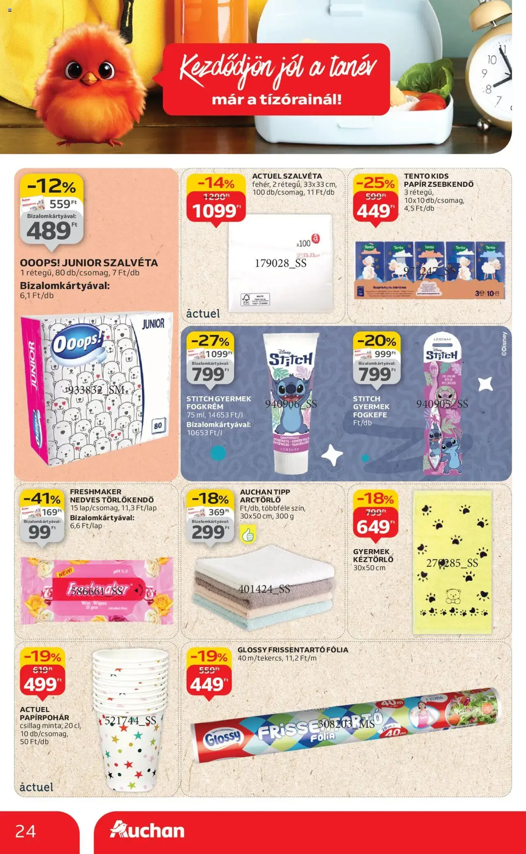Auchan Akciós újság - 2025.08.28. érvényes szórólap 24 oldal 46 oldalból