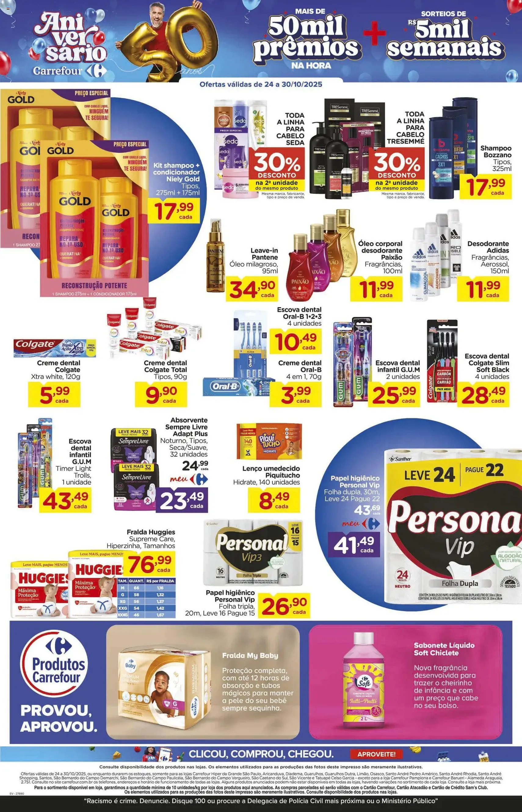 Carrefour - Ofertas da semana - folheto válido a partir de 24/10/2025 página 13 de 24 Carrefour - Ofertas da semana - folheto válido a partir de 24/10/2025 página 13 de 24