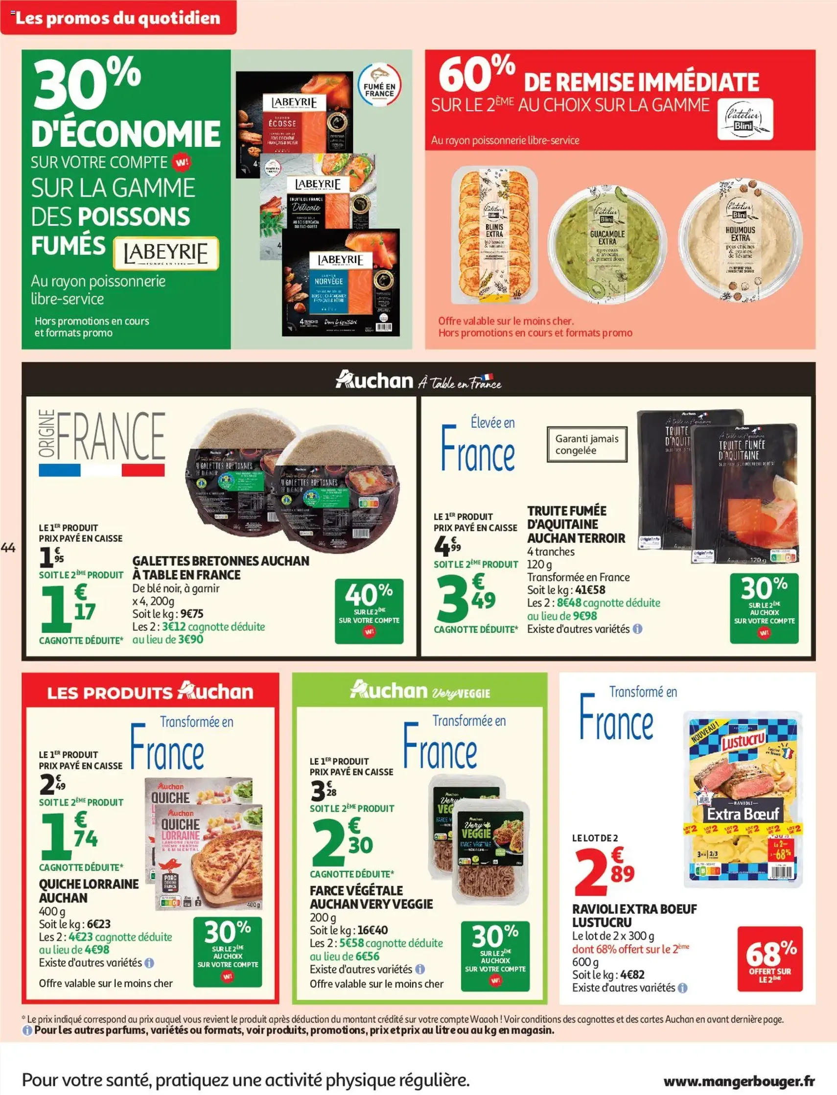 Auchan prospectus - brochure valable à partir du 19/05/2026, page 45 sur 62