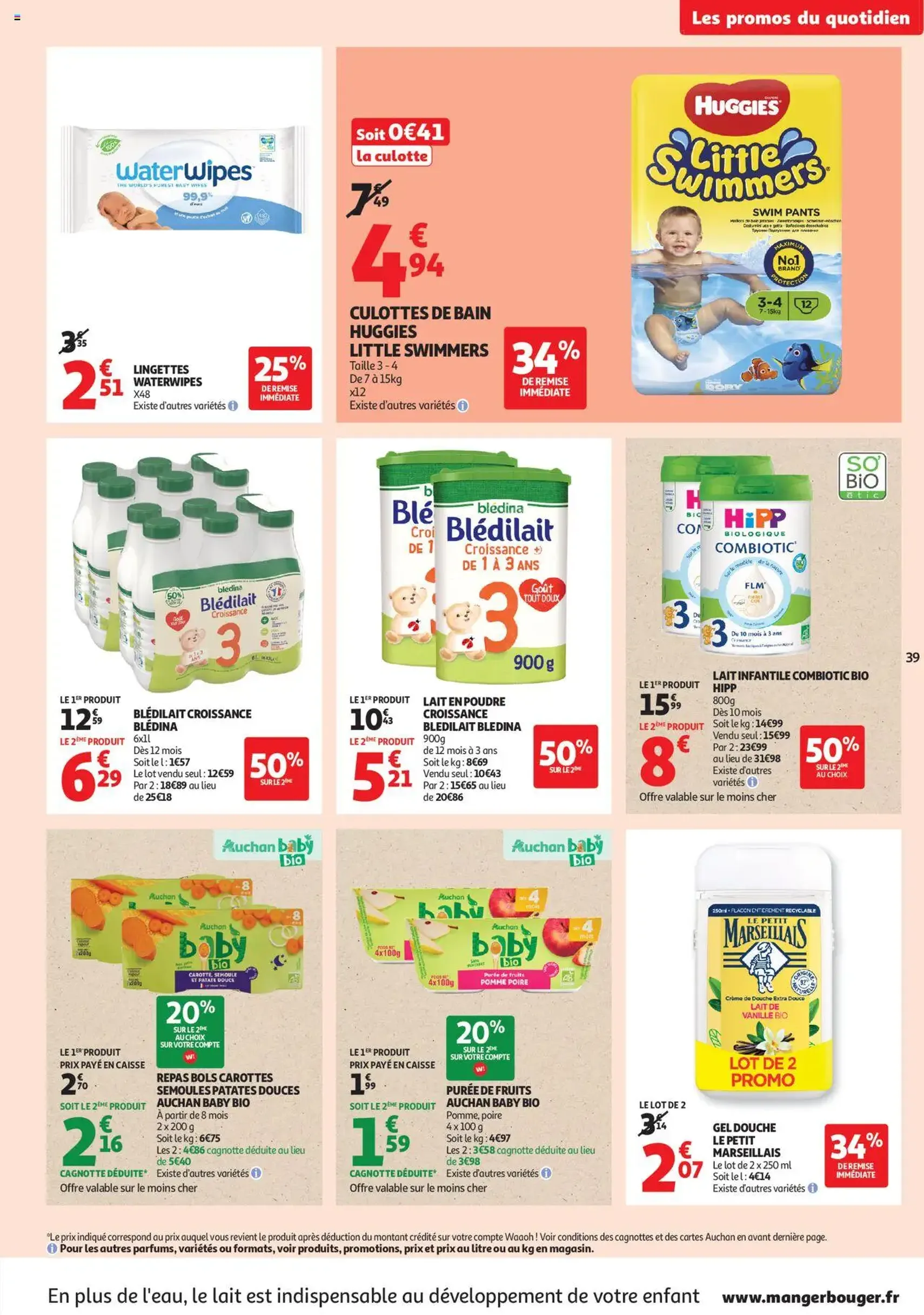 Auchan prospectus - brochure valable à partir du 16/07/2025, page 39 sur 58 Auchan prospectus - brochure valable à partir du 16/07/2025, page 39 sur 58