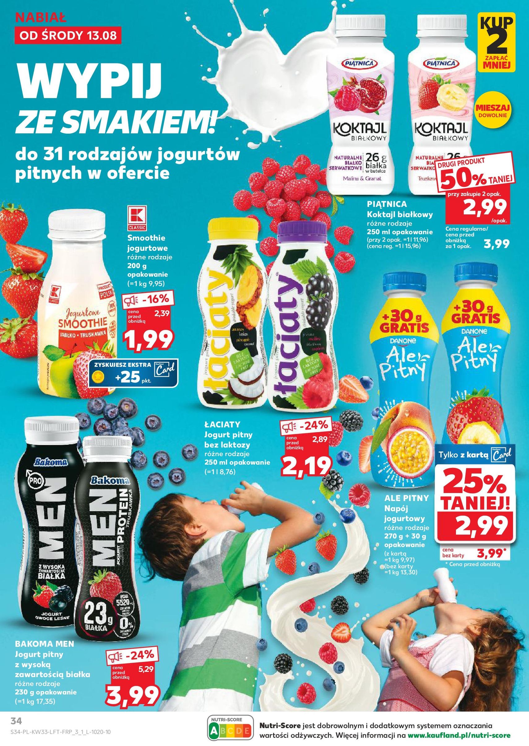 Kaufland gazetka - ważny gazetka od 13.08.2025 strona 34 z 58