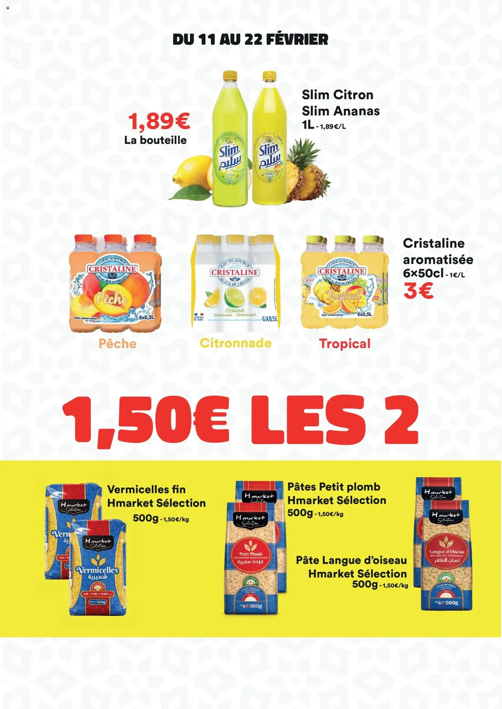 Hmarket catalogue - brochure valable à partir du 30/01/2026, page 5 sur 20