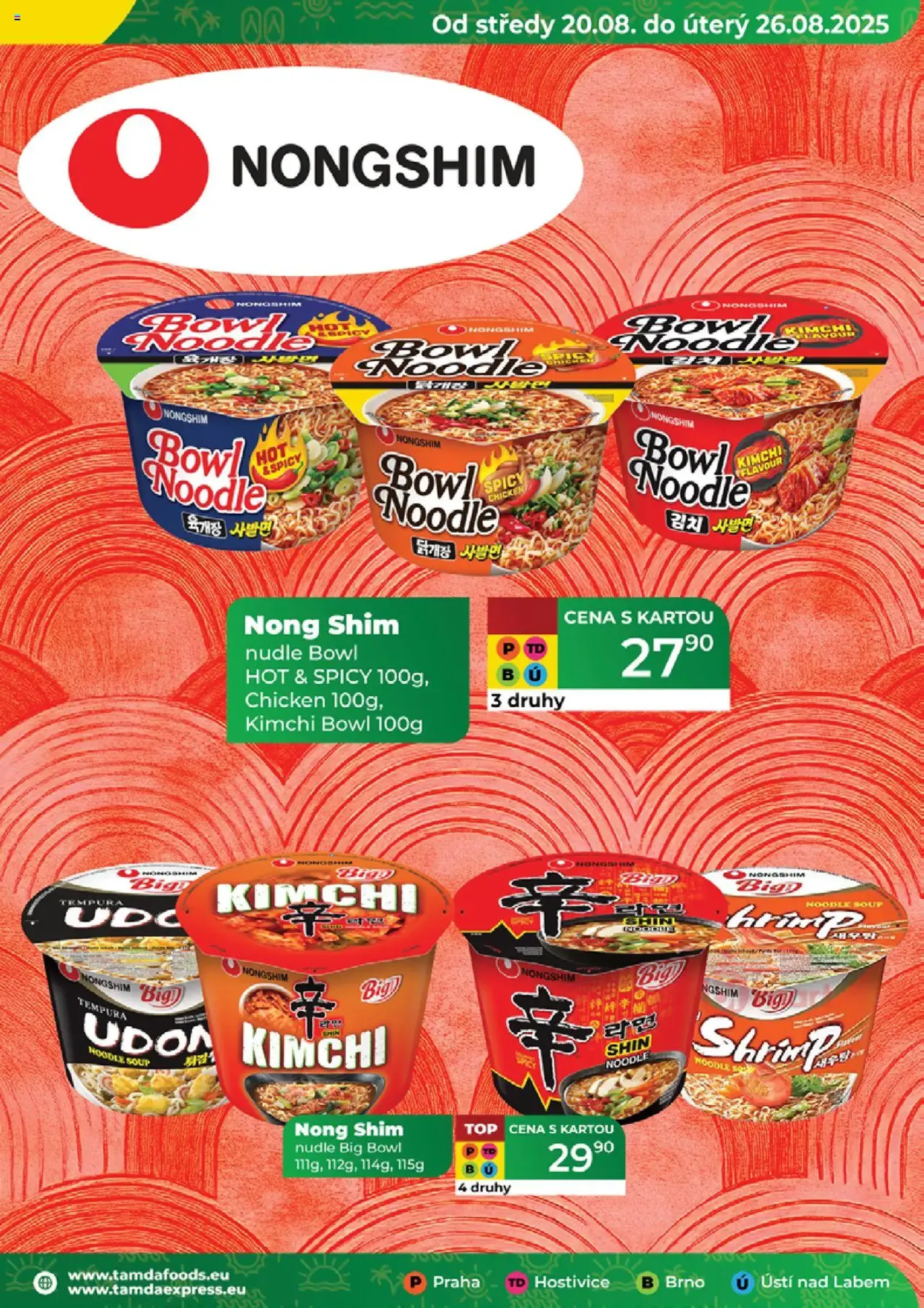 Tamda Foods leták - platný leták od 20.08.2025 strana 49 z 52 Tamda Foods leták - platný leták od 20.08.2025 strana 49 z 52