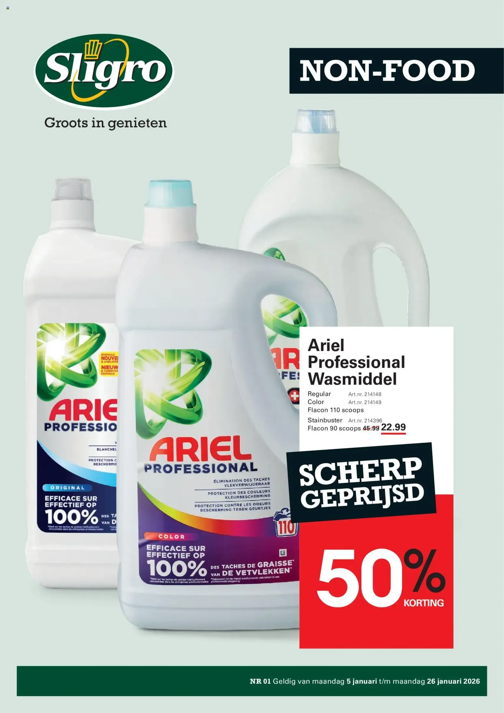 Sligro - Folder - geldige folder vanaf 05-01-2026 pagina 75 van 87