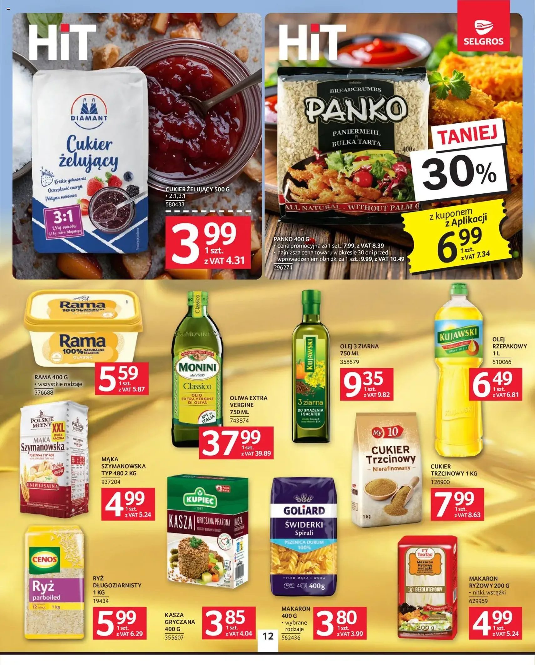 Selgros cash&carry gazetka - ważny gazetka od 16.07.2026 strona 12 z 25