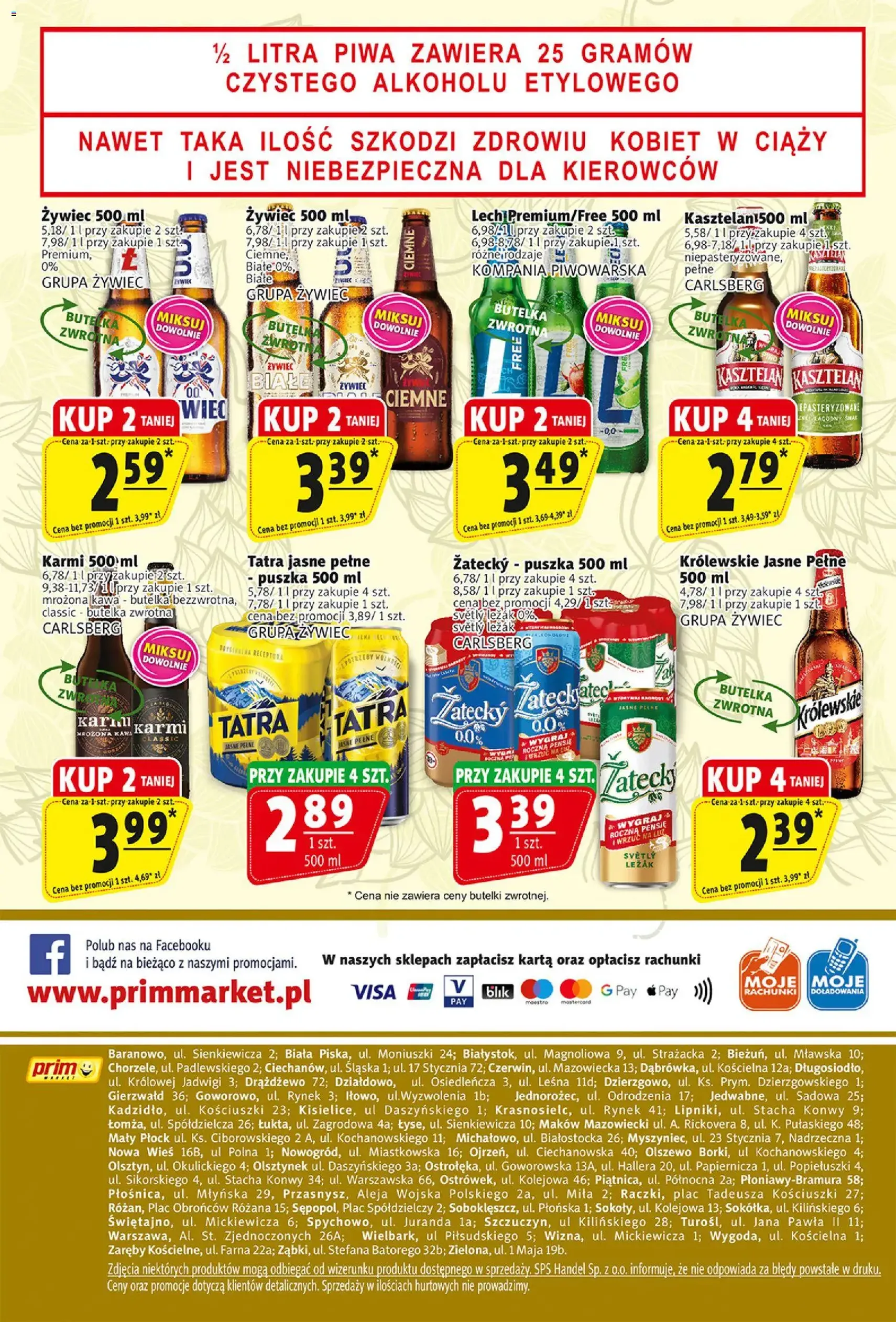 Prim Market Gazetka - ważny gazetka od 20.11.2025 strona 16 z 16