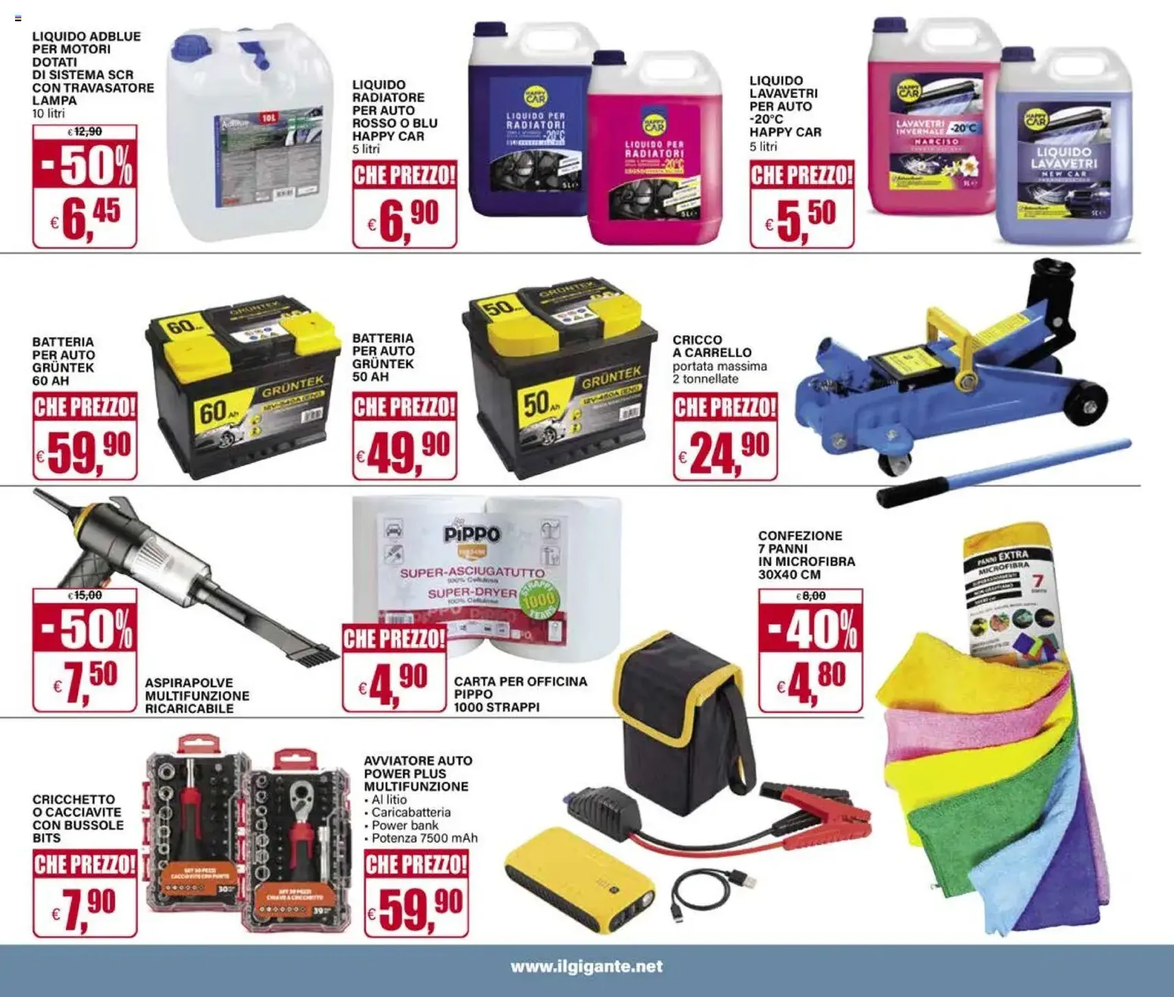 Volantino Il Gigante - volantino valido dal 02/01/2026 pagina 43 di 48