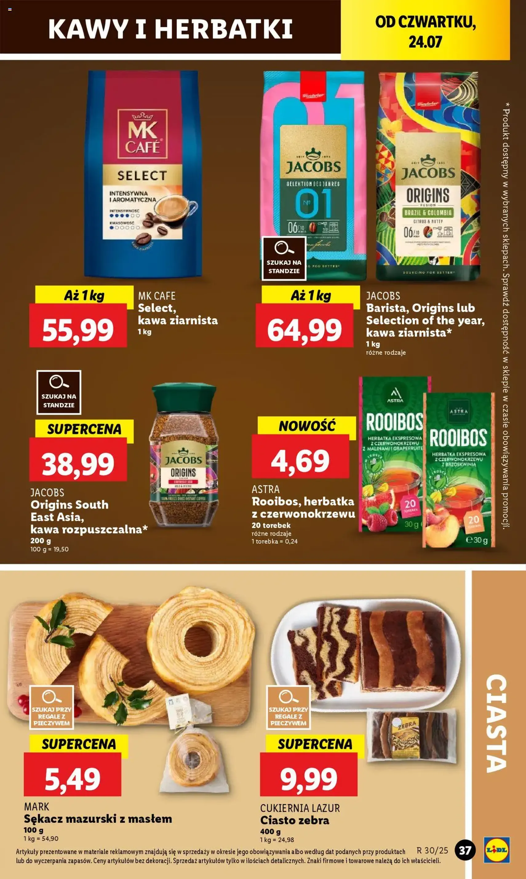 Lidl Gazetka - ważny gazetka od 24.07.2025 strona 47 z 63 Lidl Gazetka - ważny gazetka od 24.07.2025 strona 47 z 63