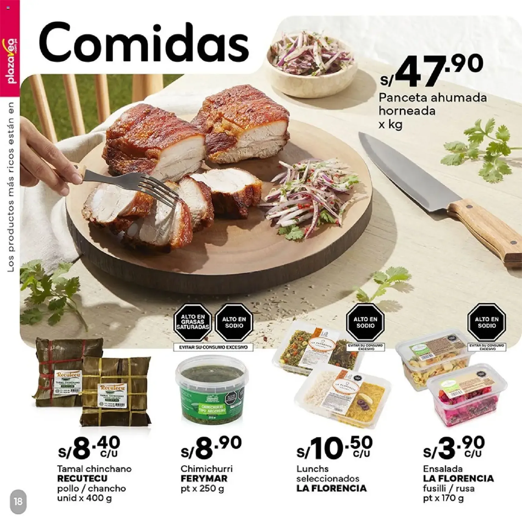 Catálogo Plaza Vea - folleto válido desde 06/02/2026 página 17 de 24