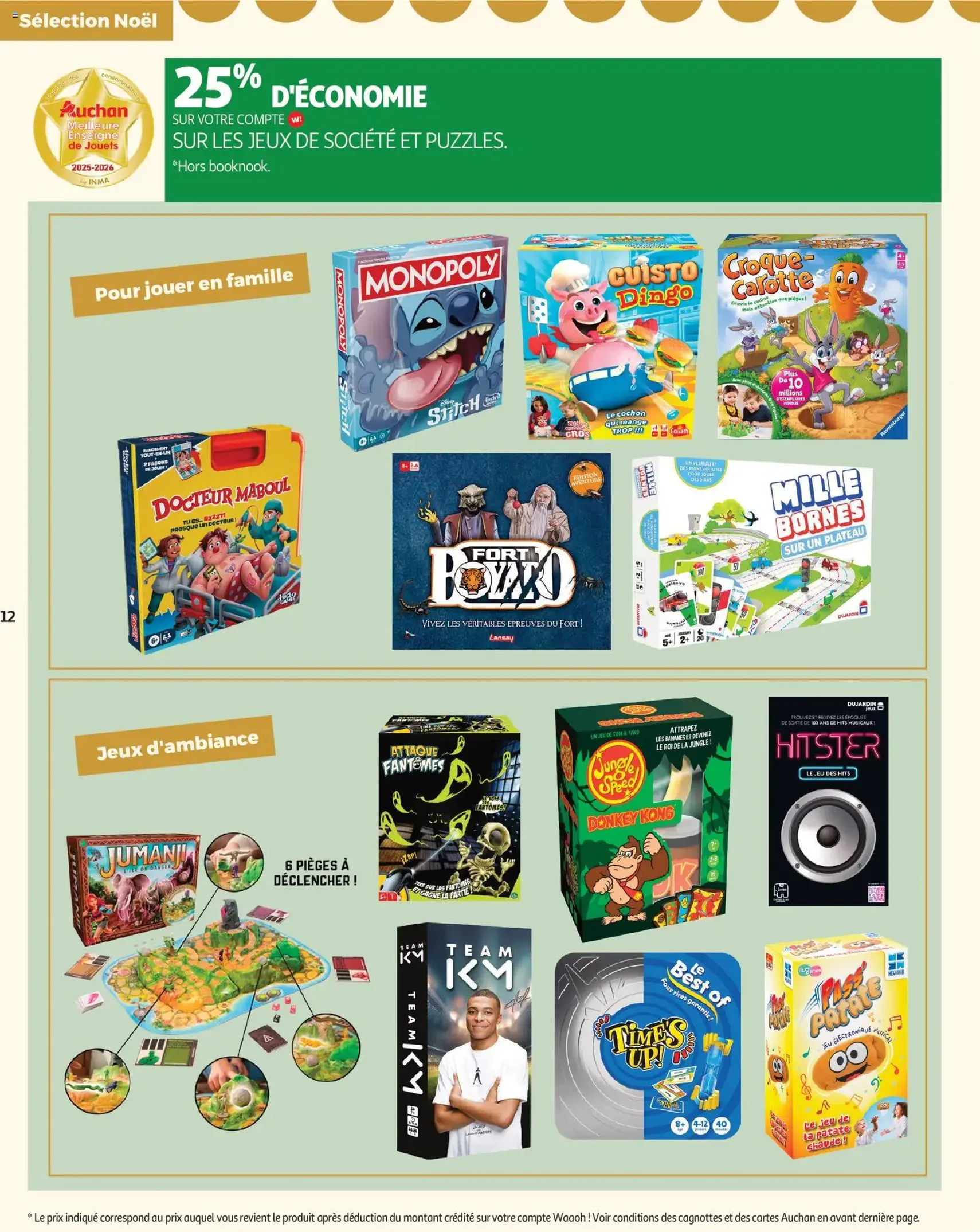 Auchan prospectus - brochure valable à partir du 09/12/2025, page 12 sur 64