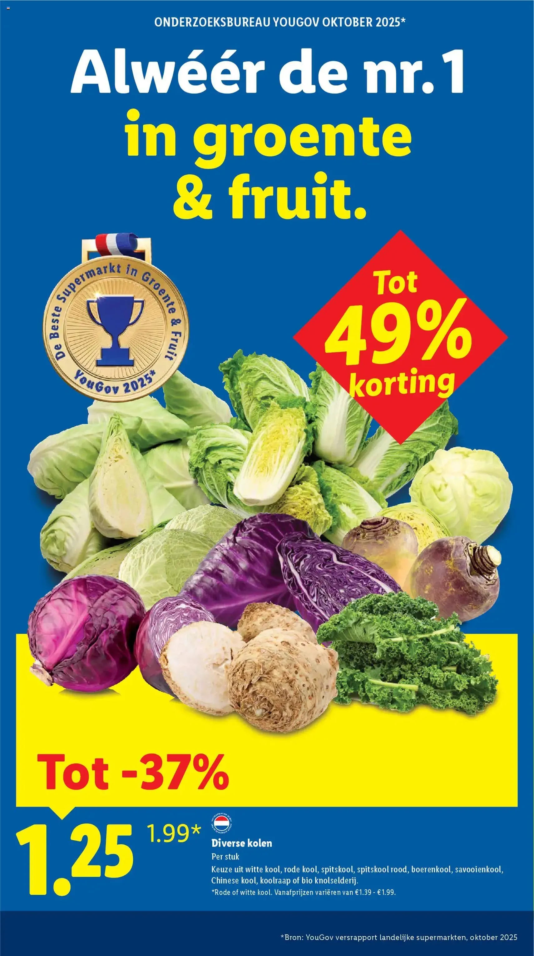 Lidl - Black Friday - geldige folder vanaf 24-11-2025 pagina 16 van 52