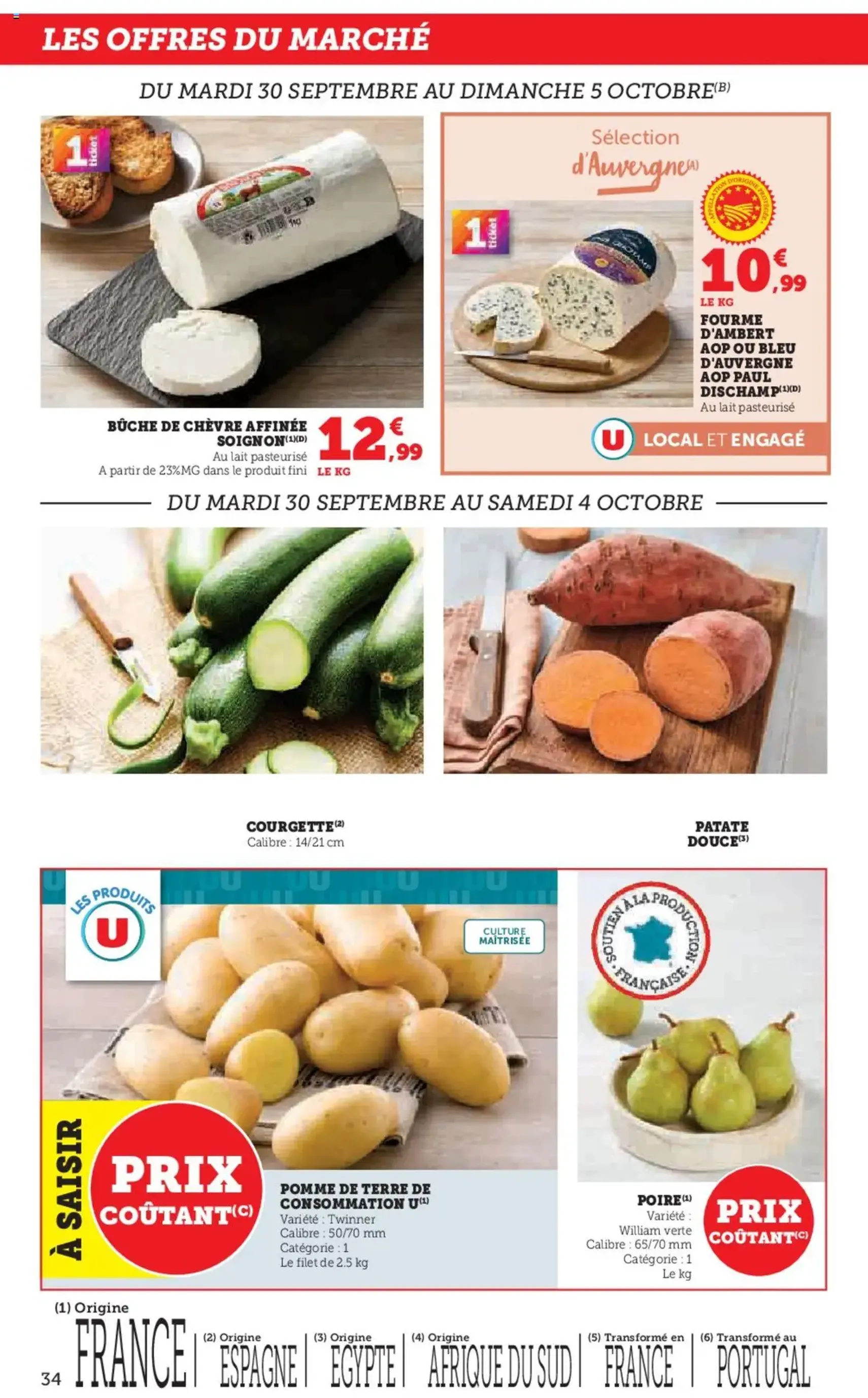 Hyper U catalogue - brochure valable à partir du 30/09/2025, page 34 sur 48