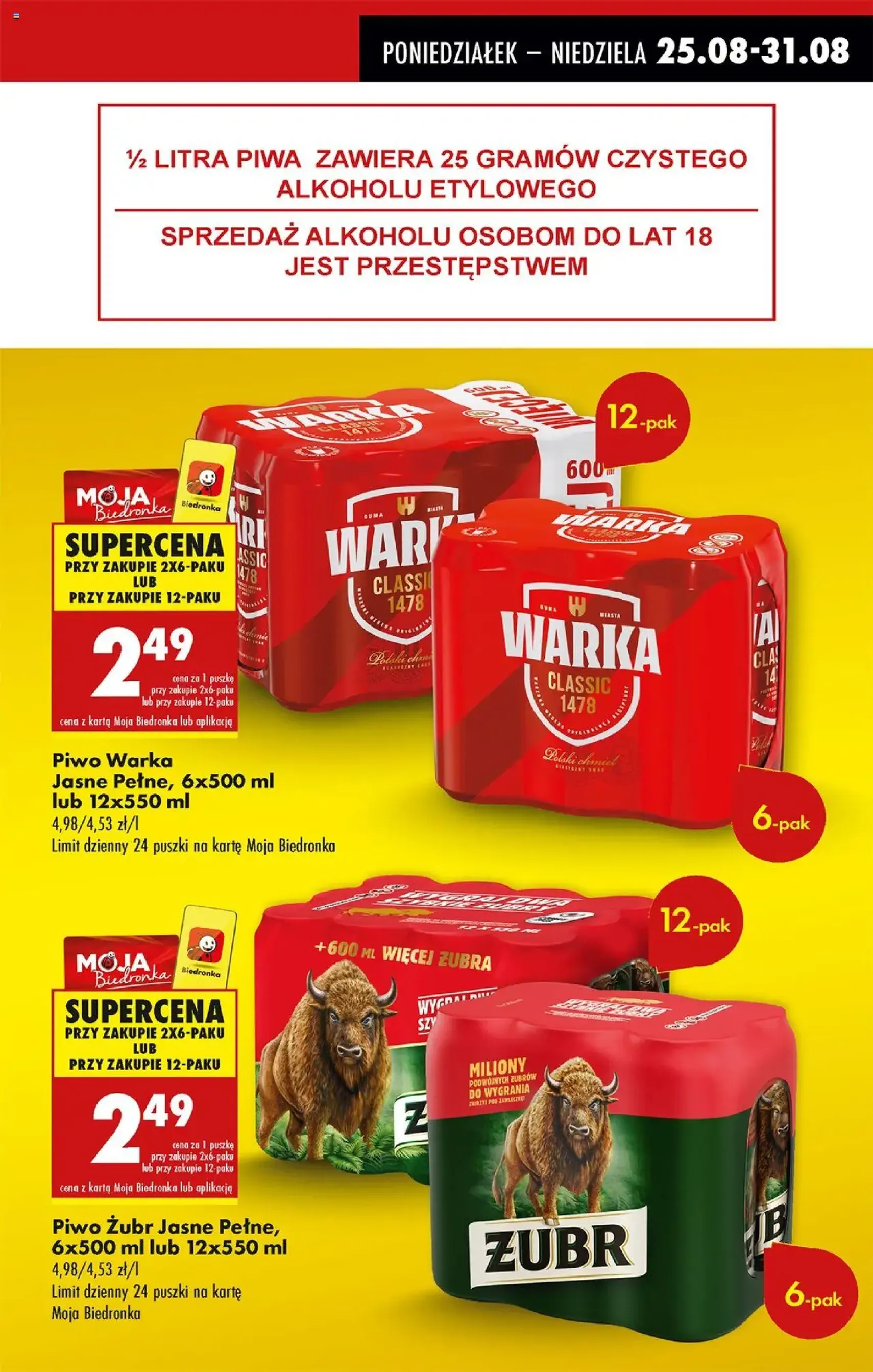 Biedronka gazetka - ważny gazetka od 25.08.2025 strona 15 z 89 Biedronka gazetka - ważny gazetka od 25.08.2025 strona 15 z 89
