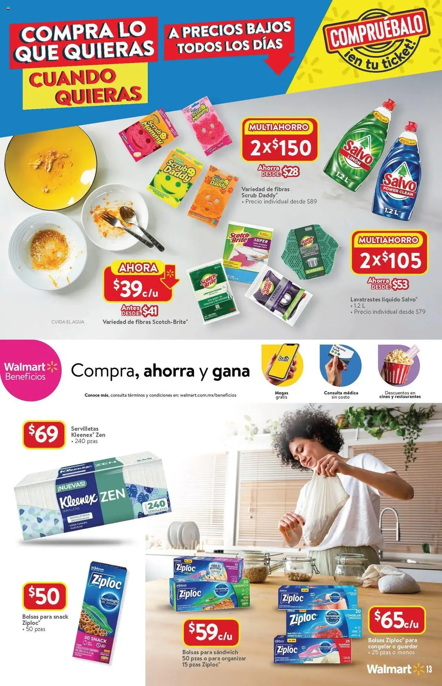 Walmart catálogo Verano - folleto válido desde 24/07/2025 página 13 de 28 Walmart catálogo Verano - folleto válido desde 24/07/2025 página 13 de 28