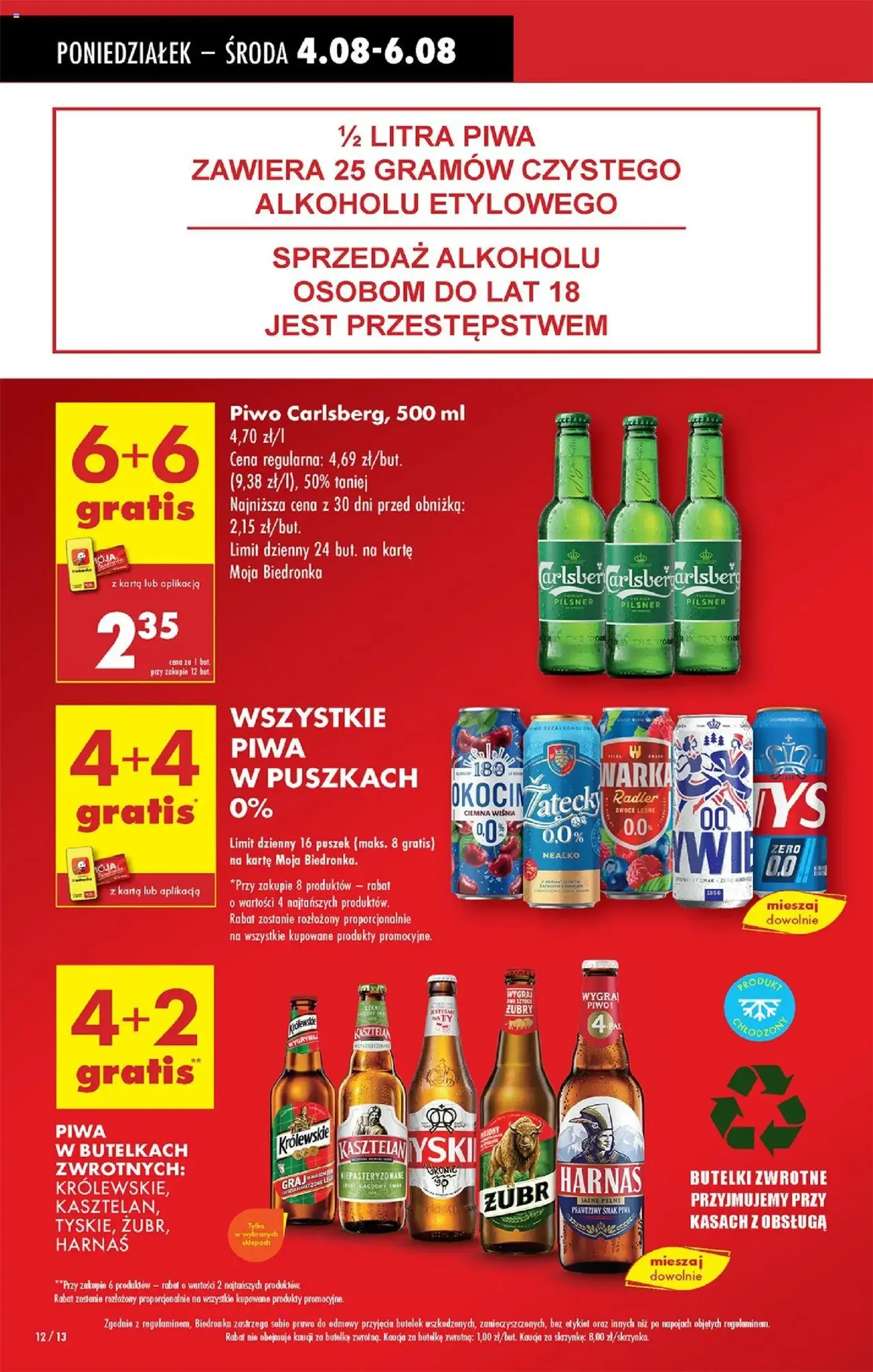 Biedronka gazetka - ważny gazetka od 04.08.2025 strona 12 z 80