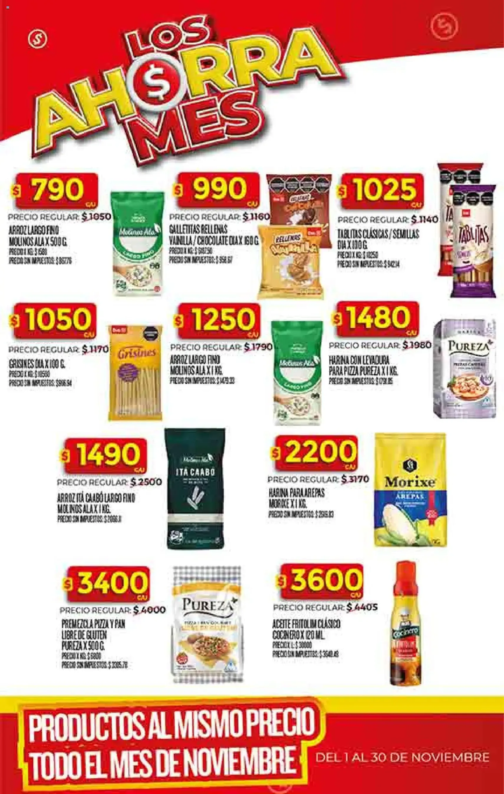 Supermercado DIA Ofertas - folleto válido desde 19/11/2025 página 30 de 54
