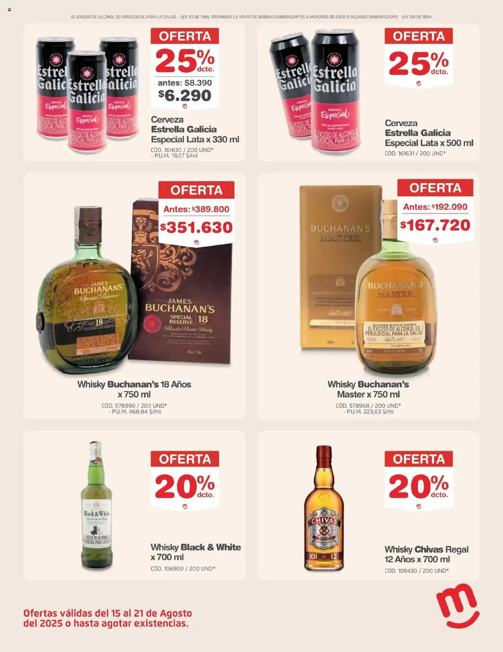 Makro - Catálogo - folleto válido desde 15/08/2025 página 21 de 39 Makro - Catálogo - folleto válido desde 15/08/2025 página 21 de 39